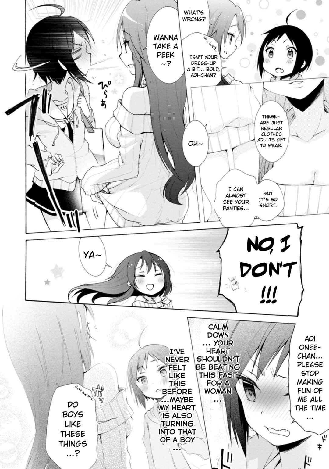 Page 4 Chapter 4 Boku no Joshiryoku wa Ano Ko no Pantsu ni Tsumatteiru.