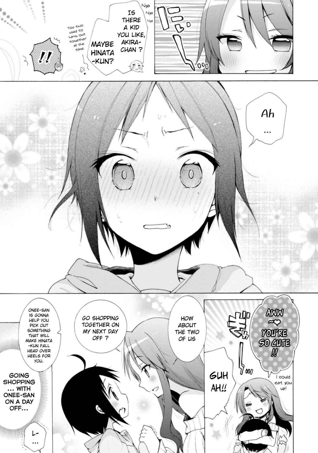 Page 5 Chapter 4 Boku no Joshiryoku wa Ano Ko no Pantsu ni Tsumatteiru.