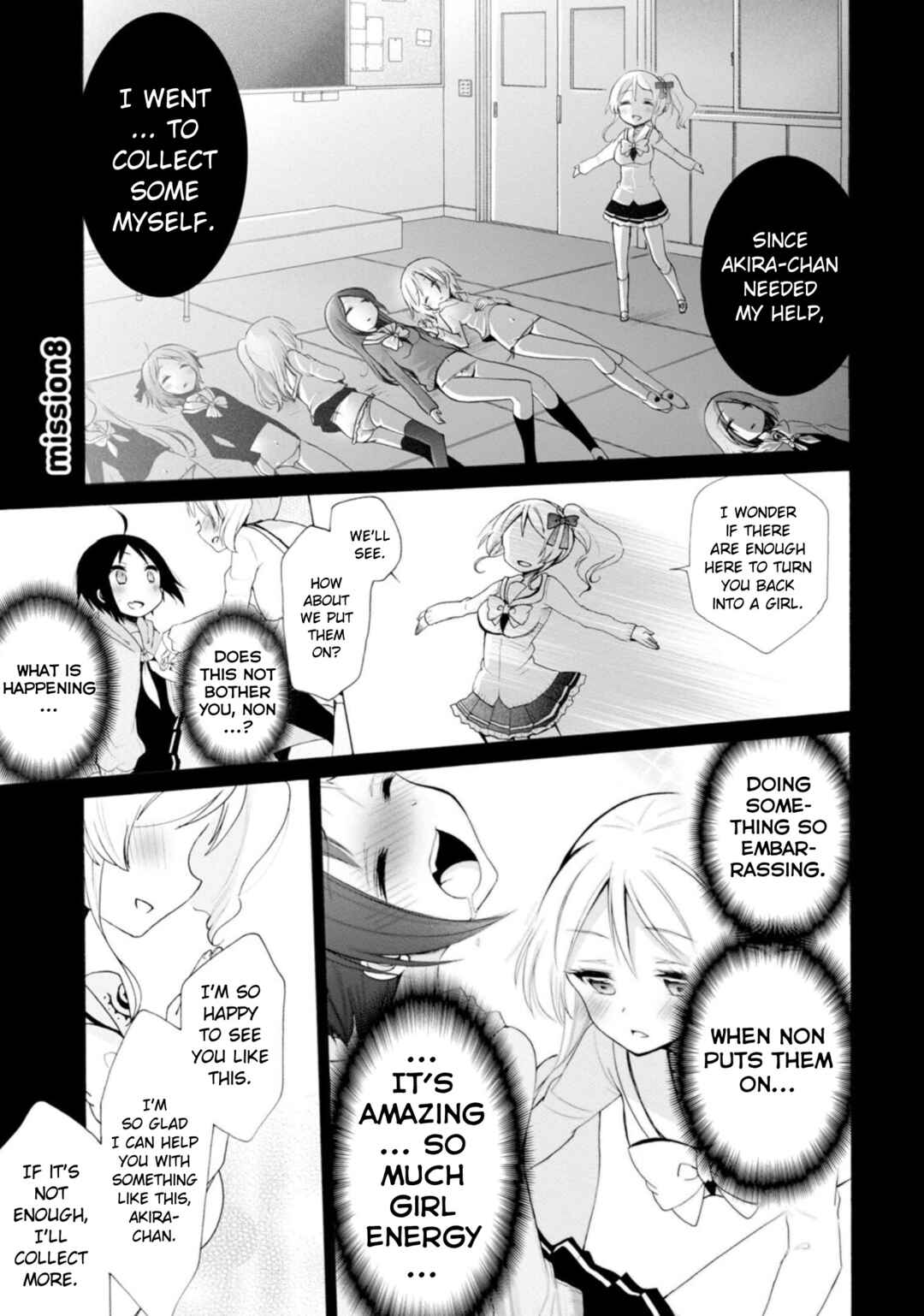 Page 1 Chapter 8 Boku no Joshiryoku wa Ano Ko no Pantsu ni Tsumatteiru.