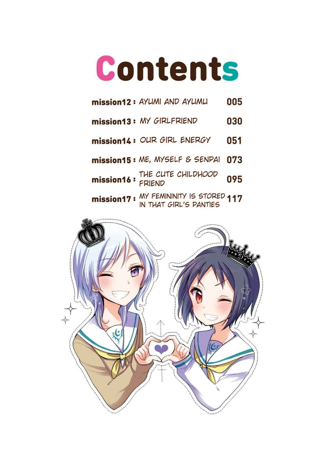 Page 2 Chapter 12 Boku no Joshiryoku wa Ano Ko no Pantsu ni Tsumatteiru.