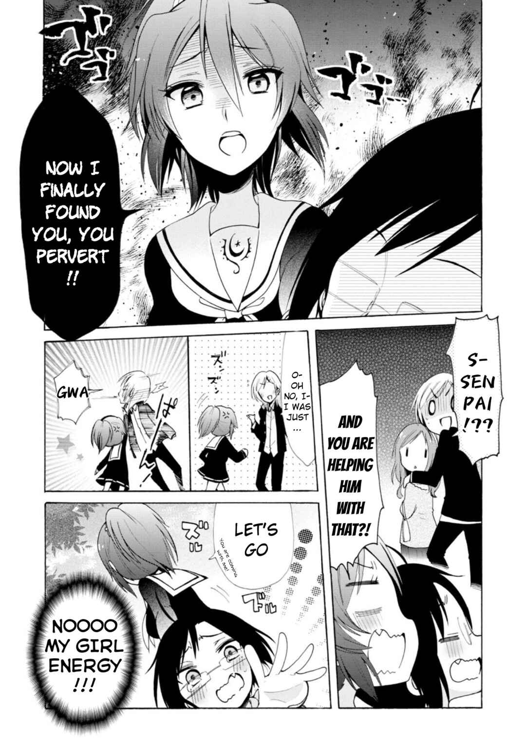 Page 24 Chapter 12 Boku no Joshiryoku wa Ano Ko no Pantsu ni Tsumatteiru.