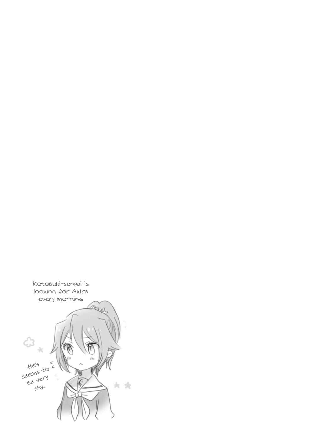Page 26 Chapter 12 Boku no Joshiryoku wa Ano Ko no Pantsu ni Tsumatteiru.