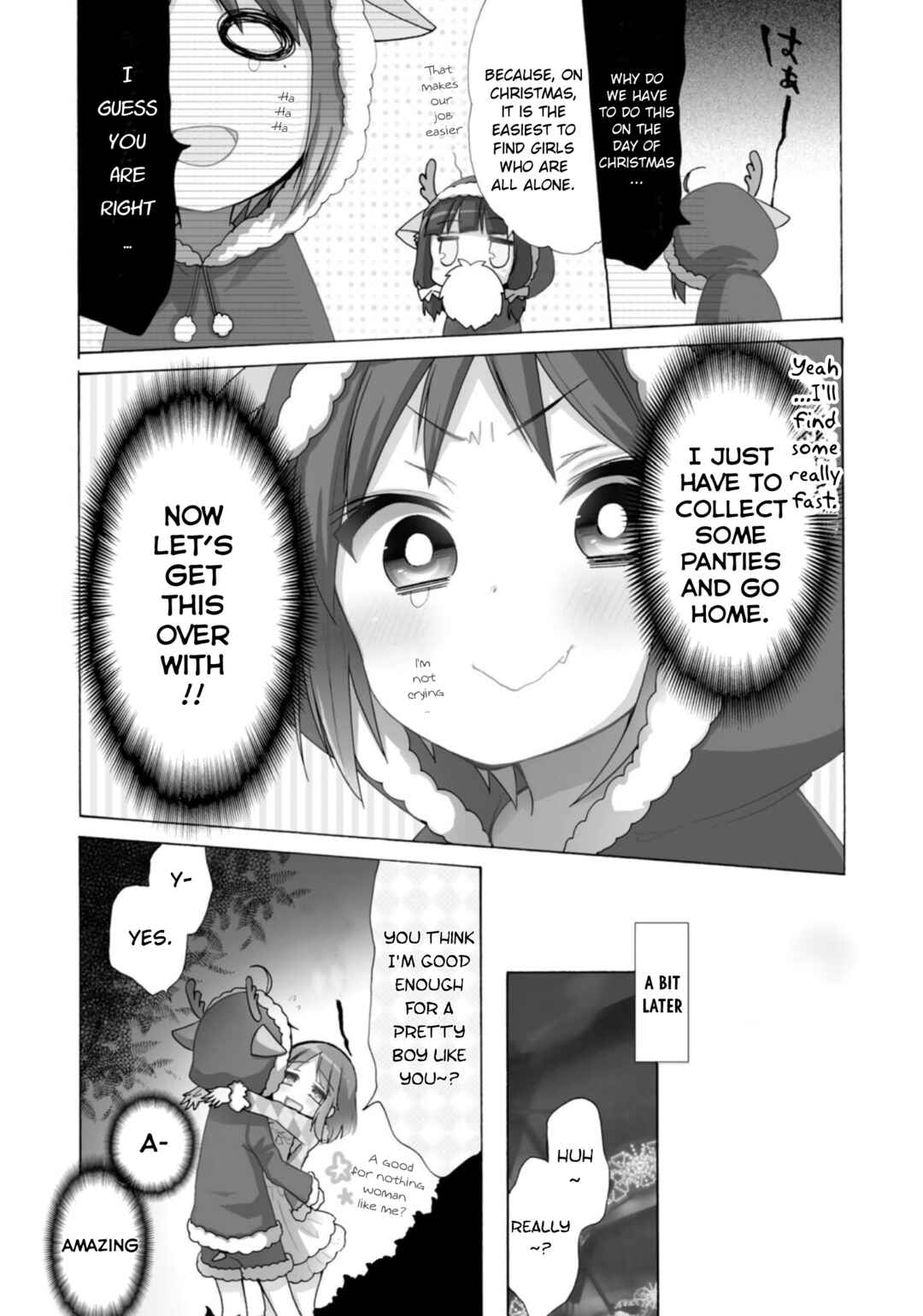 Page 3 Chapter 11.1 Boku no Joshiryoku wa Ano Ko no Pantsu ni Tsumatteiru.