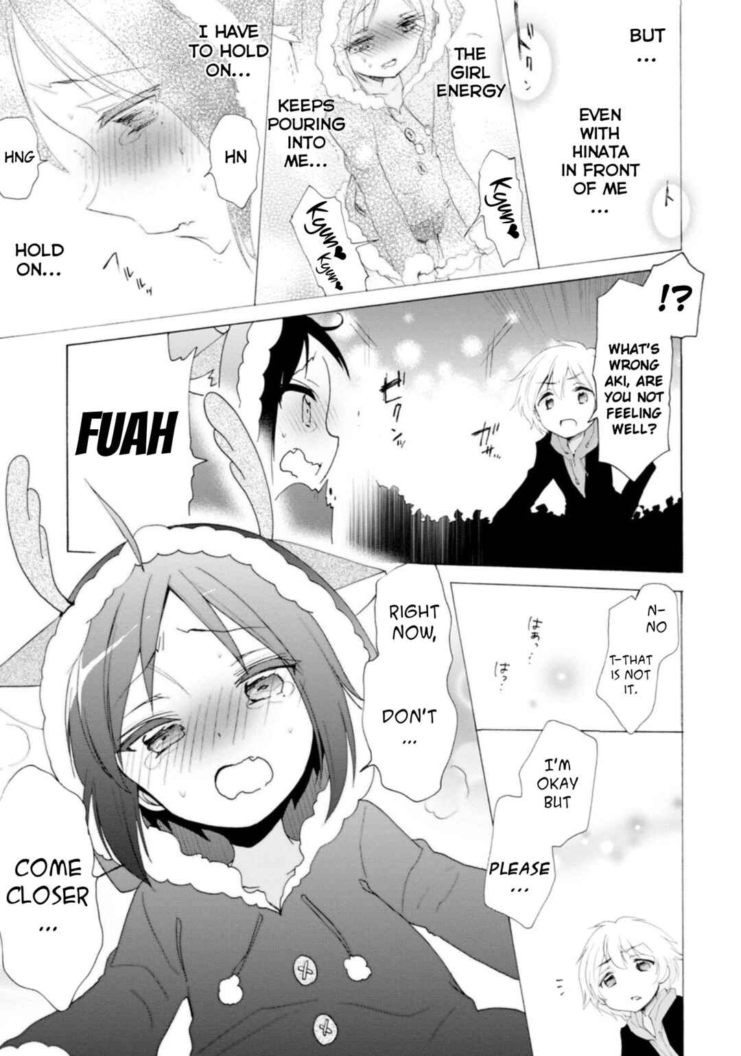 Page 8 Chapter 11.1 Boku no Joshiryoku wa Ano Ko no Pantsu ni Tsumatteiru.