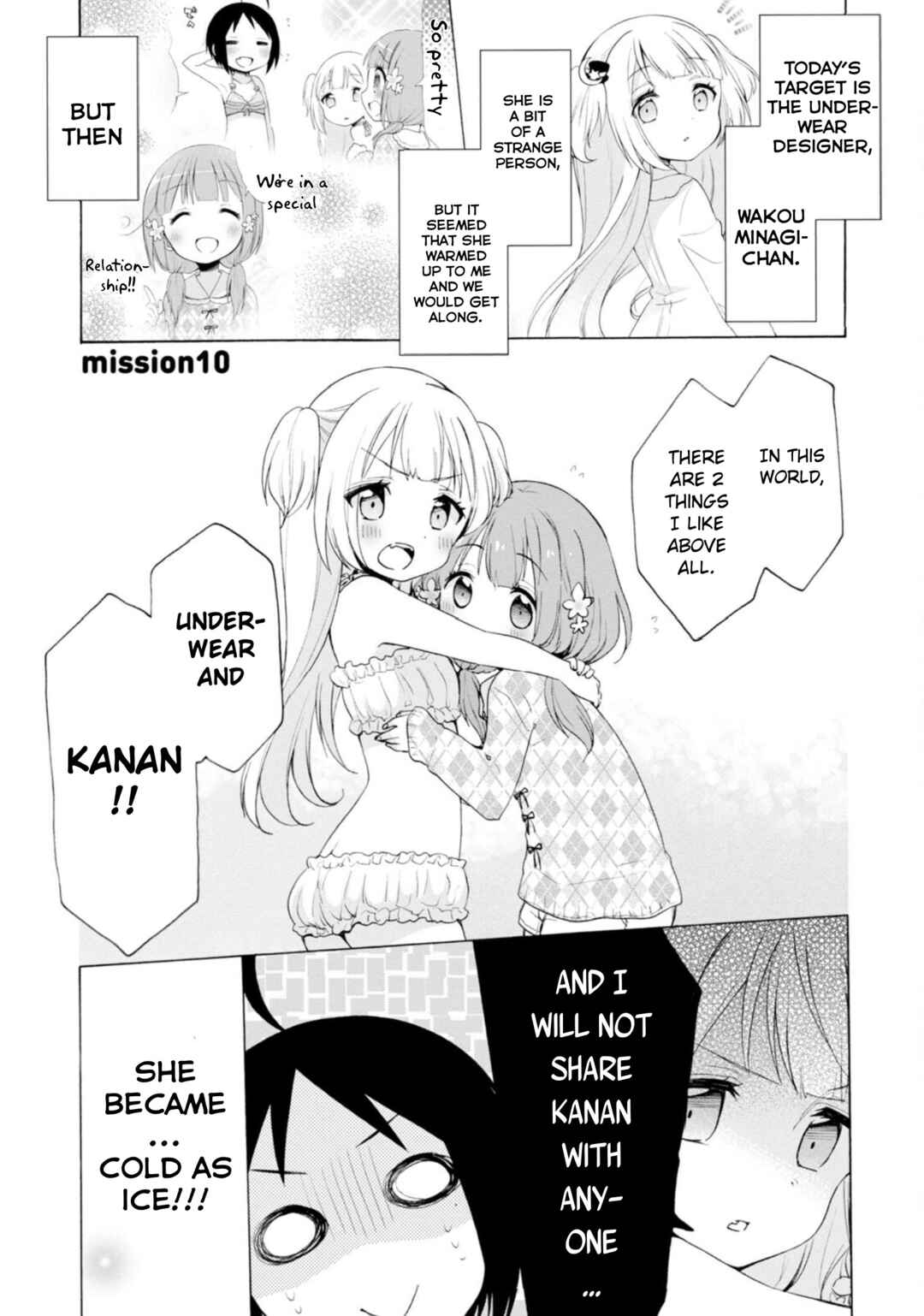Page 1 Chapter 10 Boku no Joshiryoku wa Ano Ko no Pantsu ni Tsumatteiru.