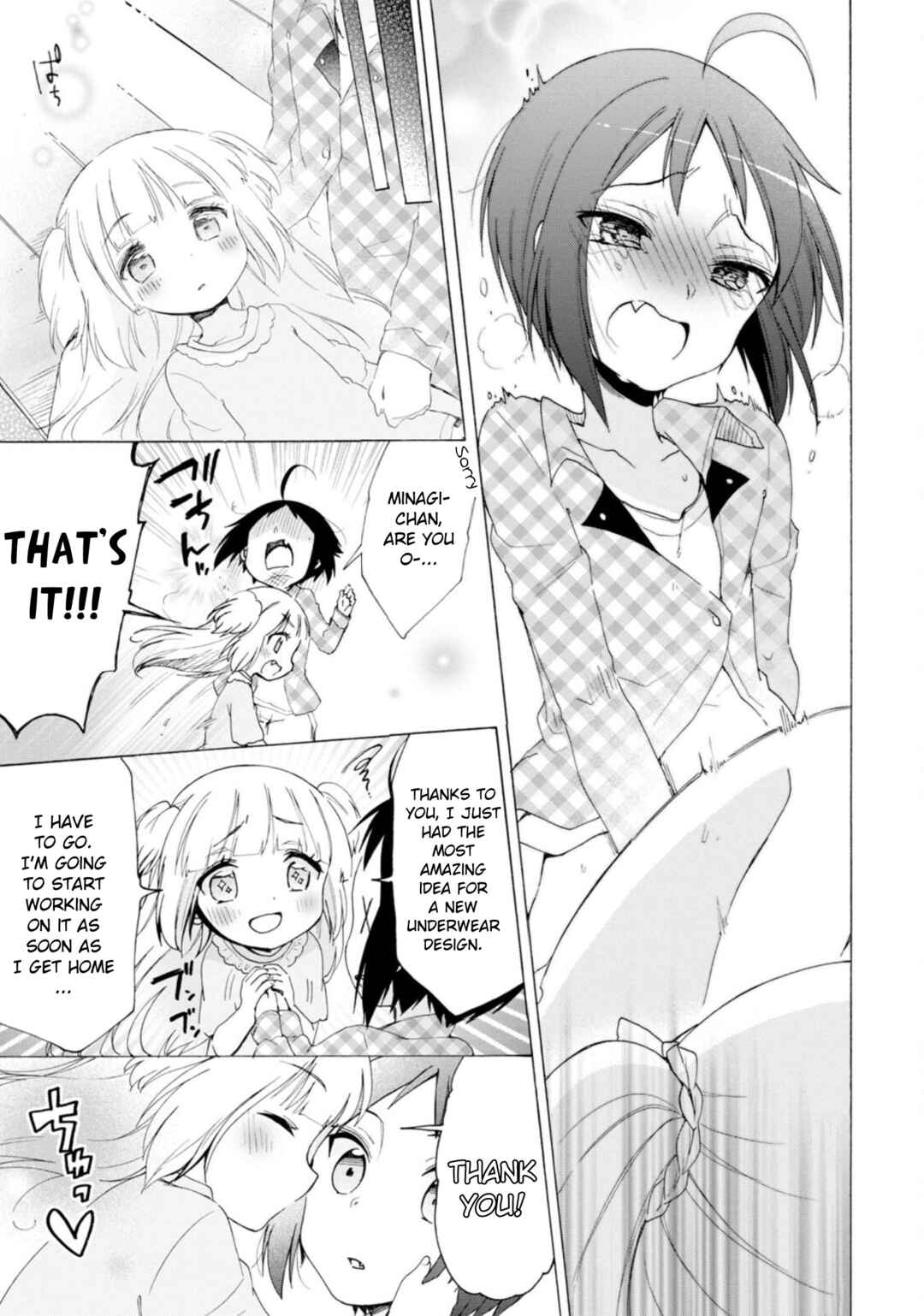 Page 19 Chapter 10 Boku no Joshiryoku wa Ano Ko no Pantsu ni Tsumatteiru.