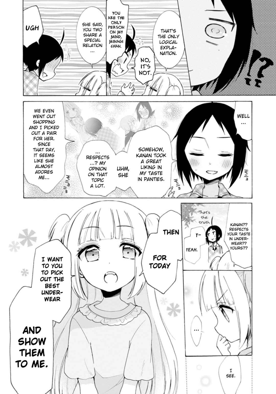 Page 6 Chapter 10 Boku no Joshiryoku wa Ano Ko no Pantsu ni Tsumatteiru.