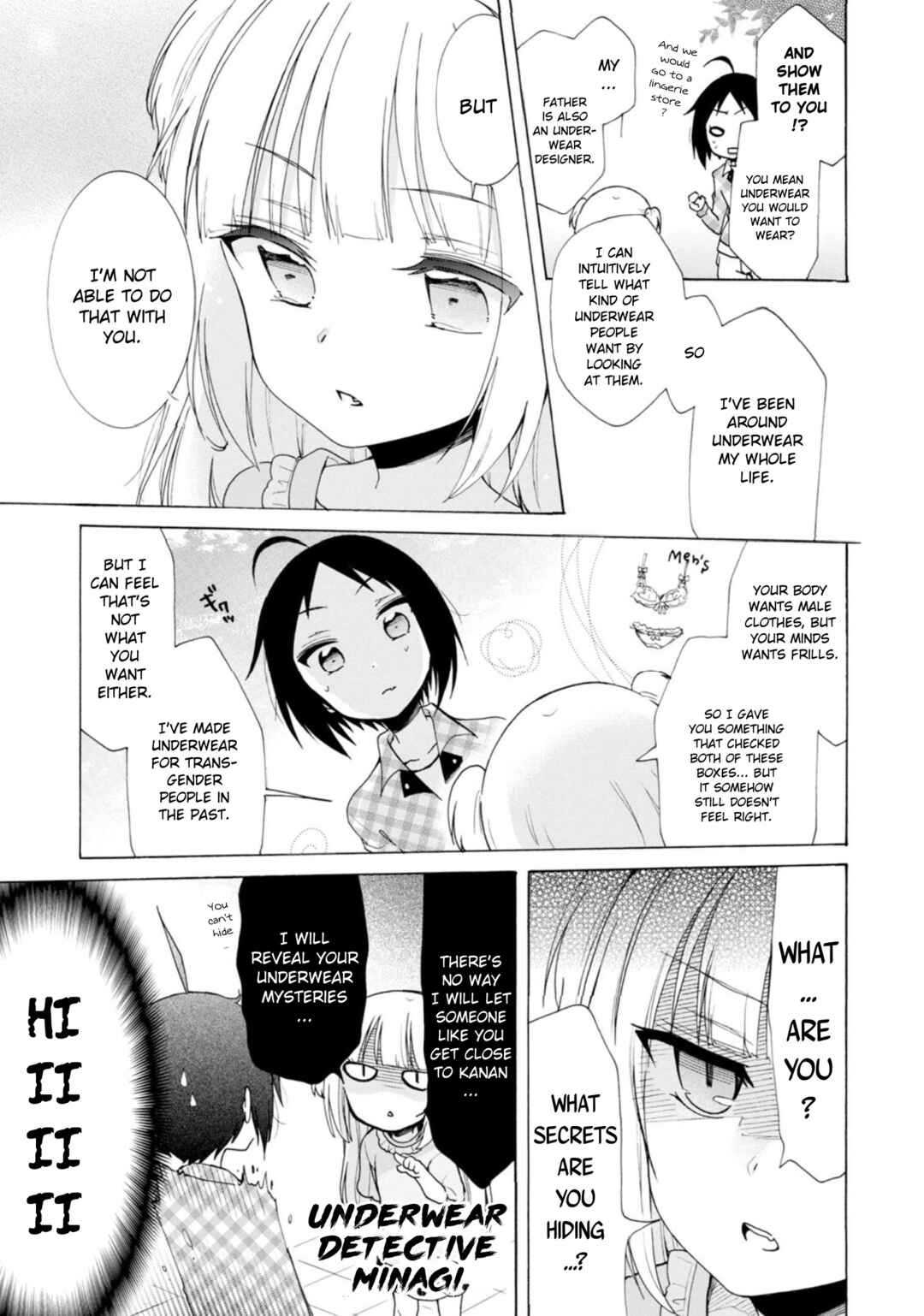 Page 7 Chapter 10 Boku no Joshiryoku wa Ano Ko no Pantsu ni Tsumatteiru.