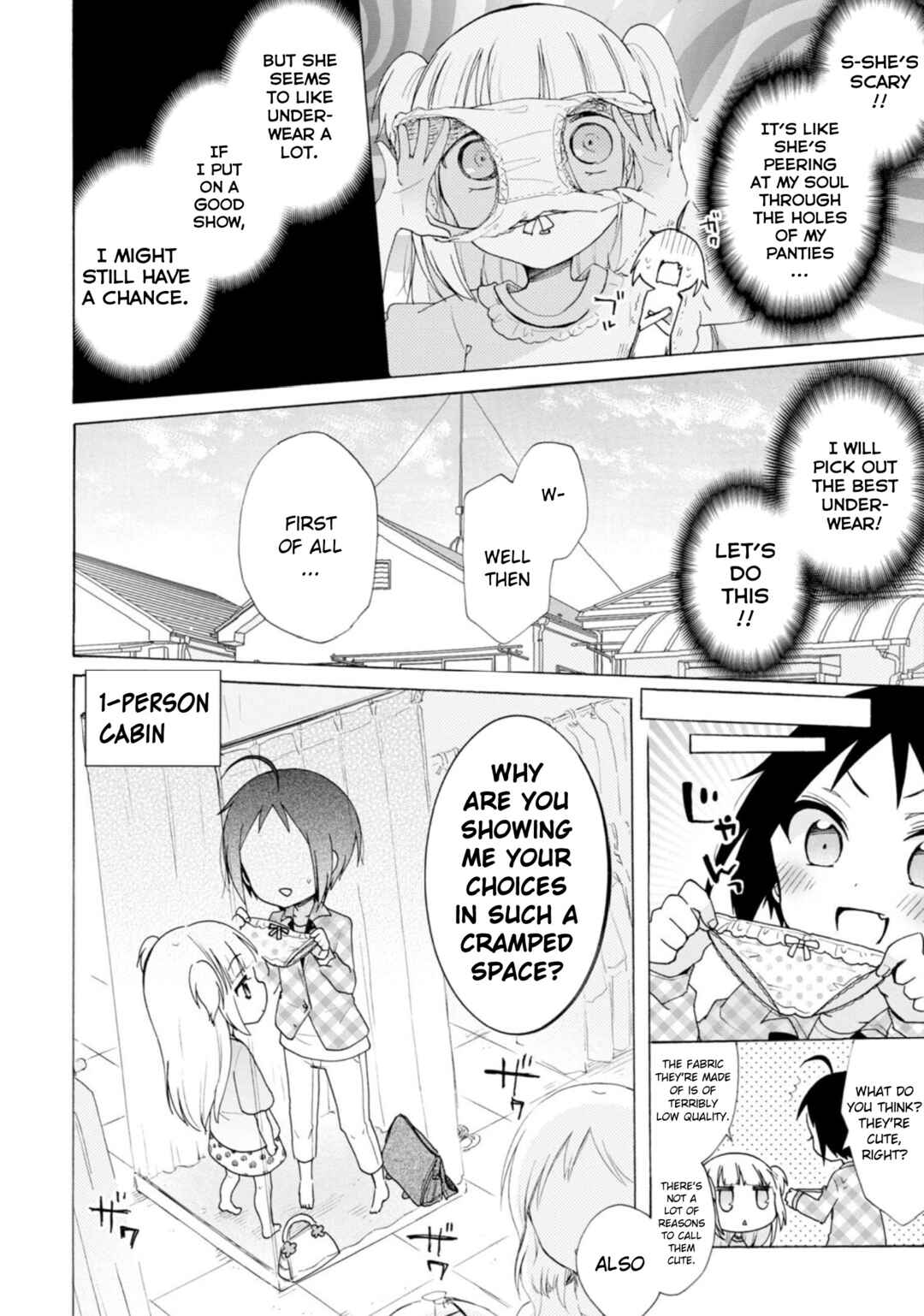 Page 8 Chapter 10 Boku no Joshiryoku wa Ano Ko no Pantsu ni Tsumatteiru.