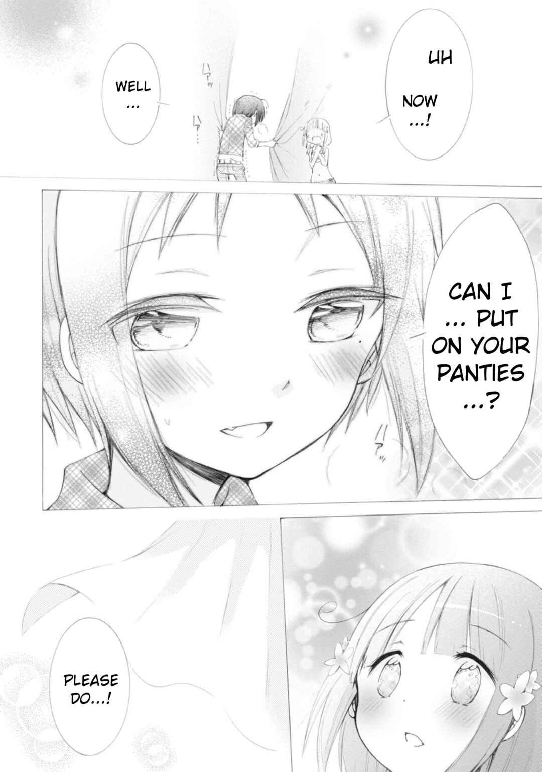 Page 12 Chapter 3 Boku no Joshiryoku wa Ano Ko no Pantsu ni Tsumatteiru.