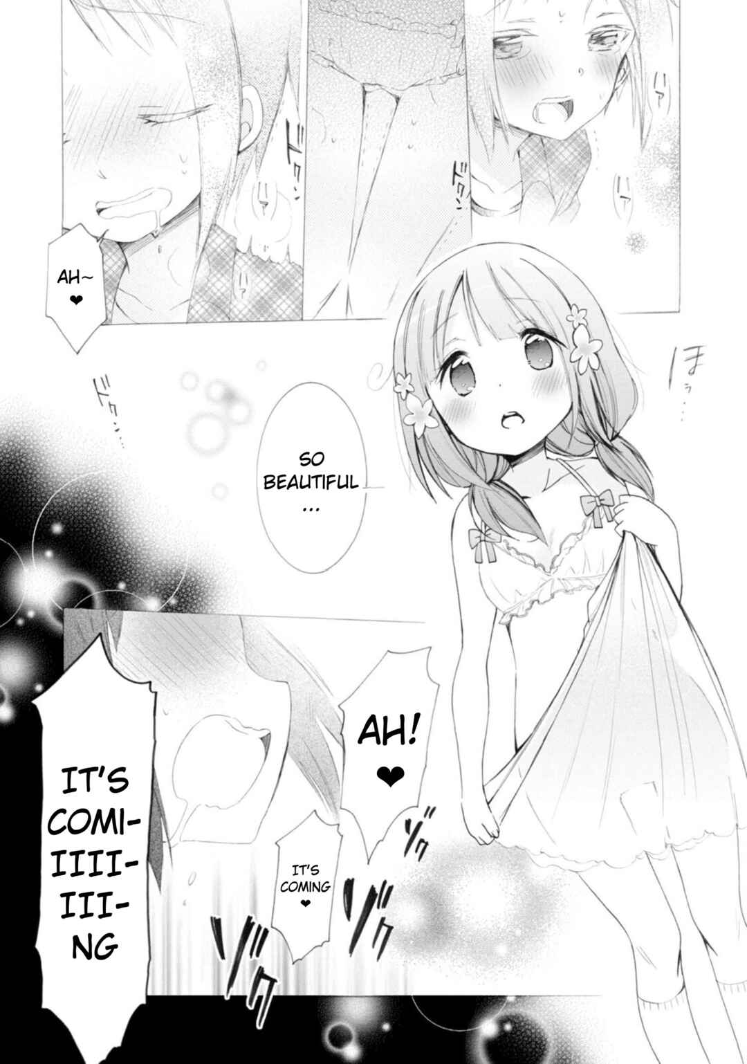 Page 14 Chapter 3 Boku no Joshiryoku wa Ano Ko no Pantsu ni Tsumatteiru.