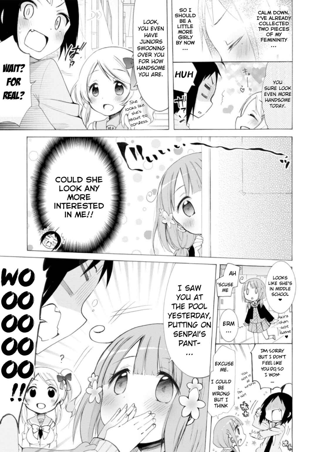 Page 3 Chapter 3 Boku no Joshiryoku wa Ano Ko no Pantsu ni Tsumatteiru.