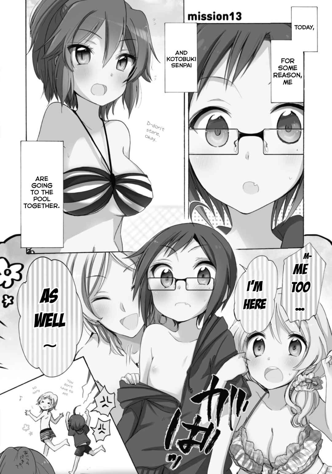Page 1 Chapter 13 Boku no Joshiryoku wa Ano Ko no Pantsu ni Tsumatteiru.