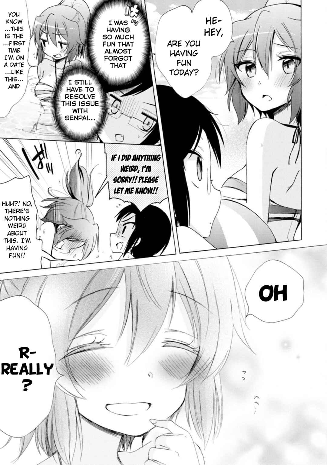 Page 12 Chapter 13 Boku no Joshiryoku wa Ano Ko no Pantsu ni Tsumatteiru.