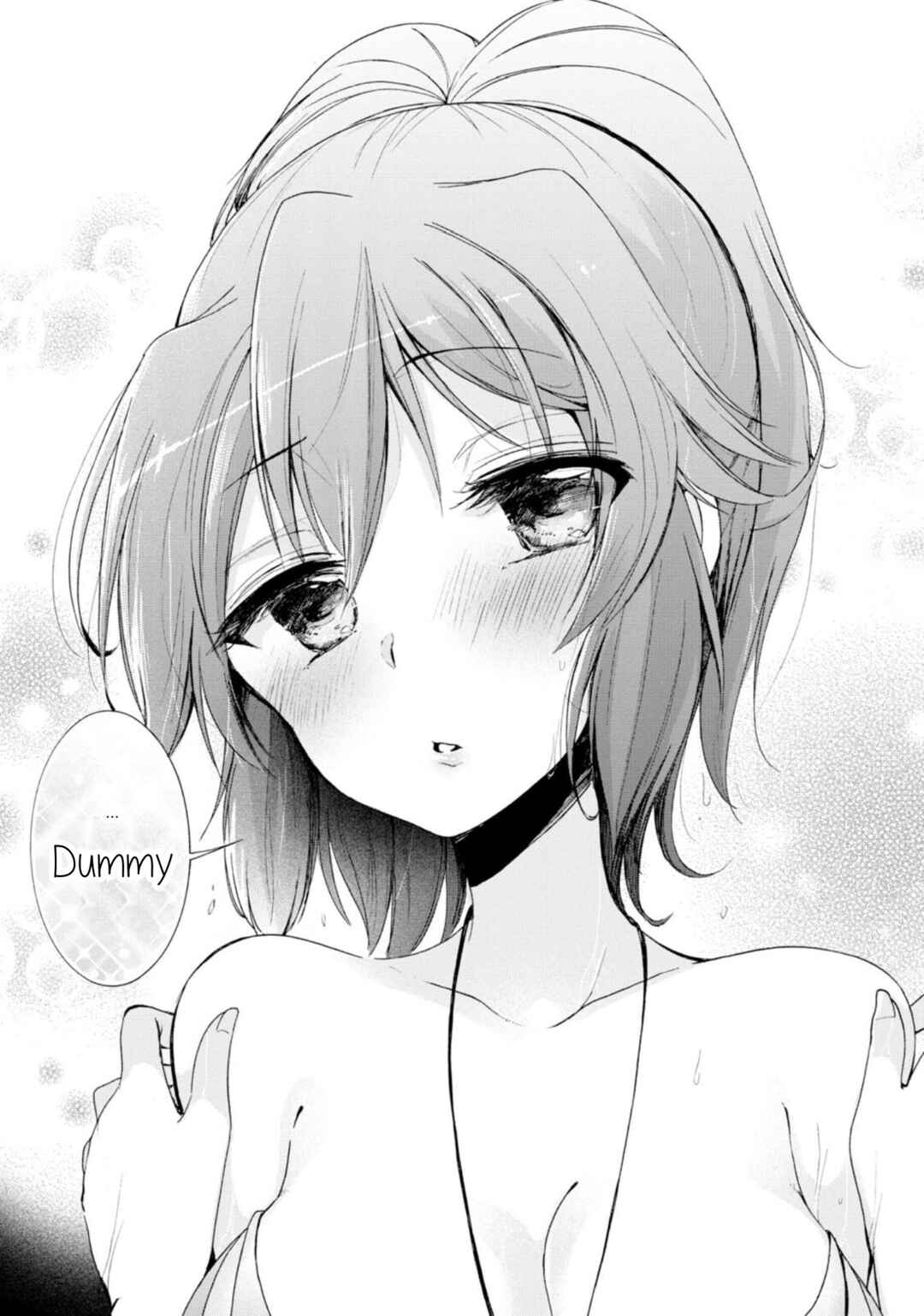 Page 17 Chapter 13 Boku no Joshiryoku wa Ano Ko no Pantsu ni Tsumatteiru.
