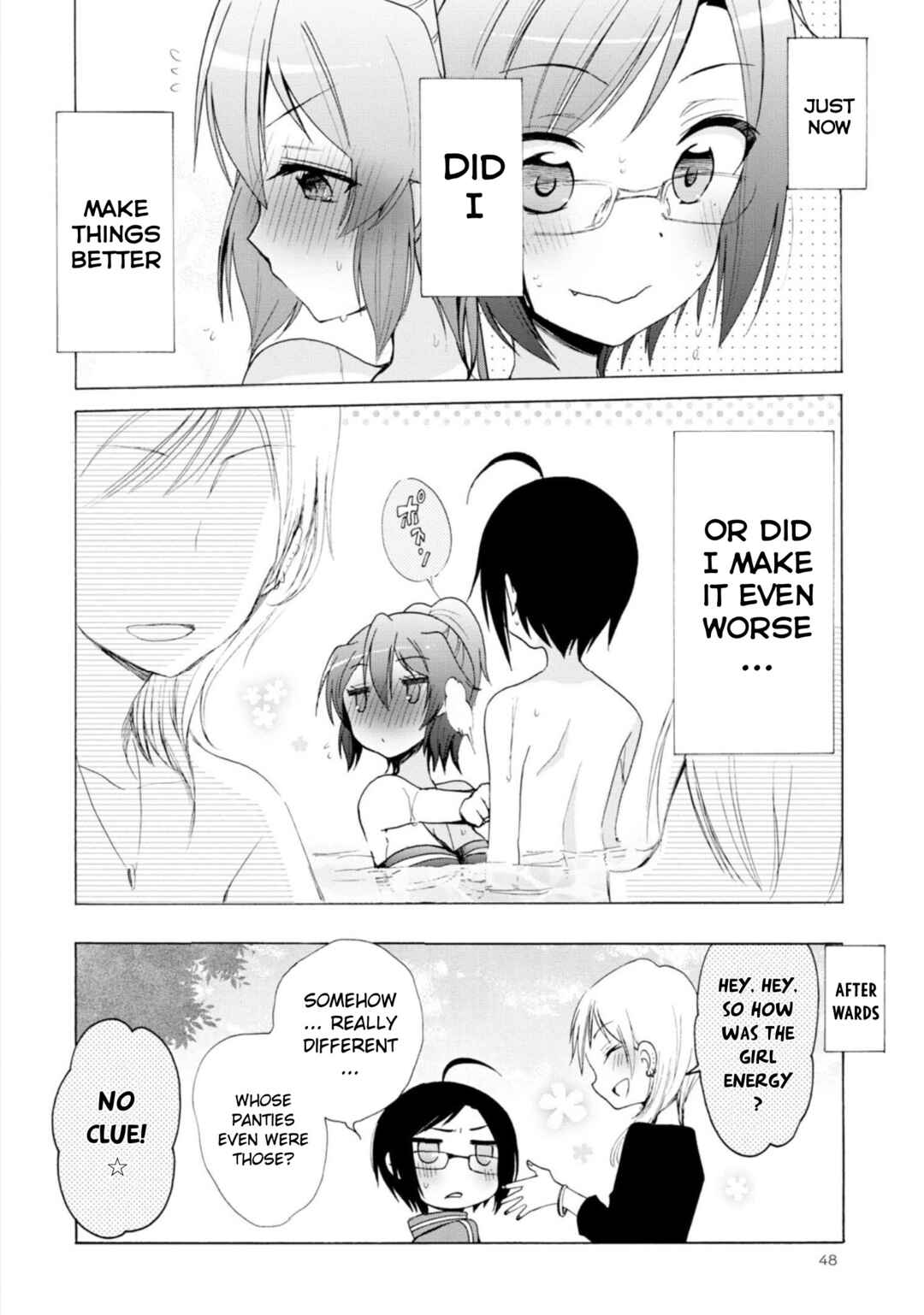 Page 18 Chapter 13 Boku no Joshiryoku wa Ano Ko no Pantsu ni Tsumatteiru.