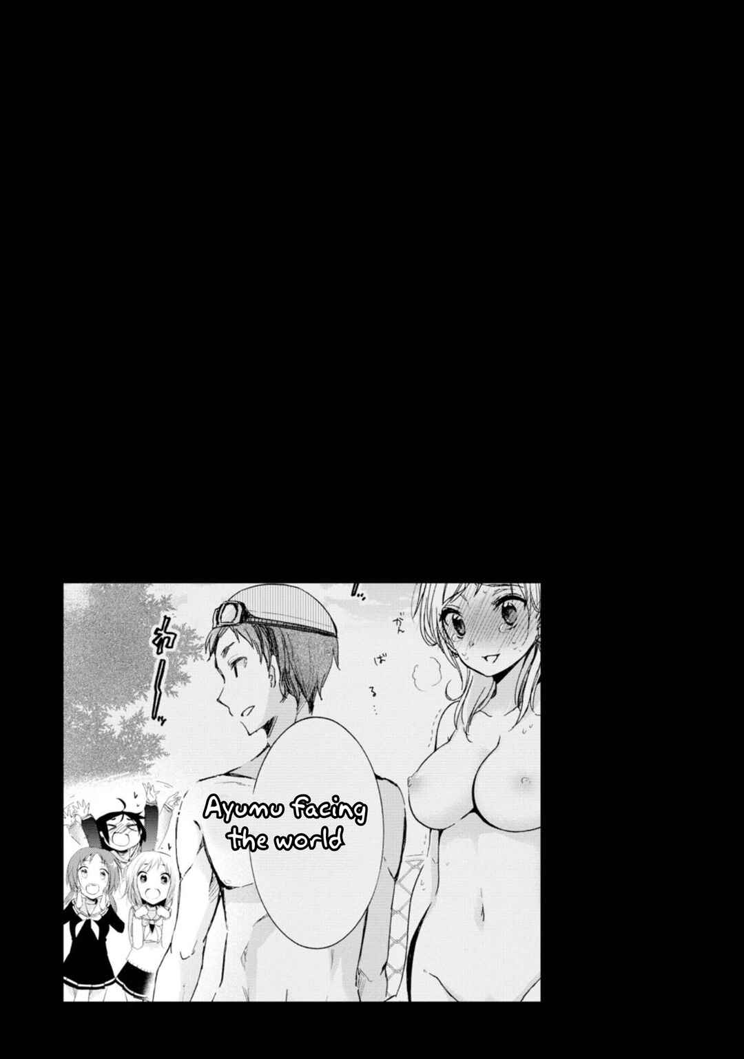 Page 19 Chapter 13 Boku no Joshiryoku wa Ano Ko no Pantsu ni Tsumatteiru.