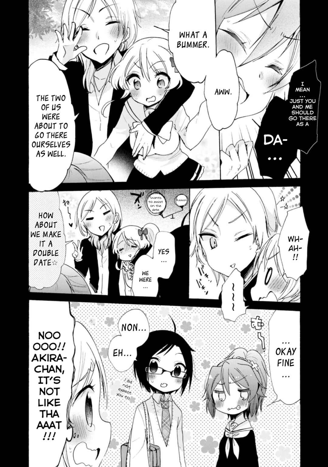 Page 6 Chapter 13 Boku no Joshiryoku wa Ano Ko no Pantsu ni Tsumatteiru.
