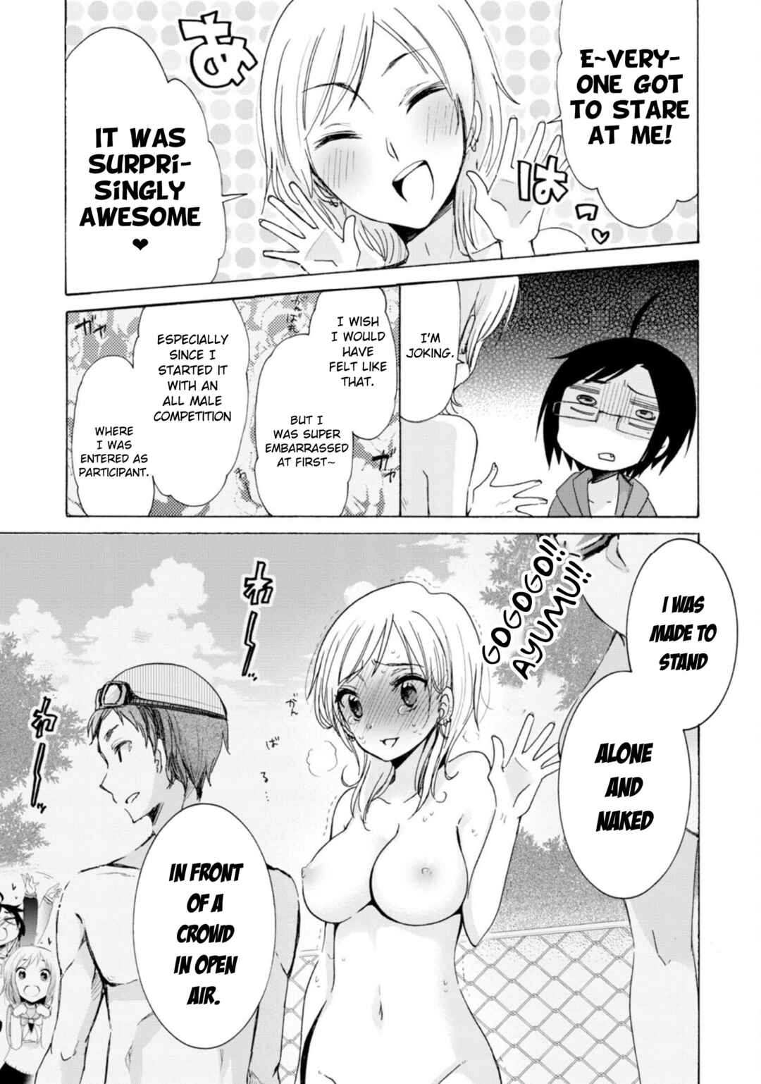 Page 8 Chapter 13 Boku no Joshiryoku wa Ano Ko no Pantsu ni Tsumatteiru.
