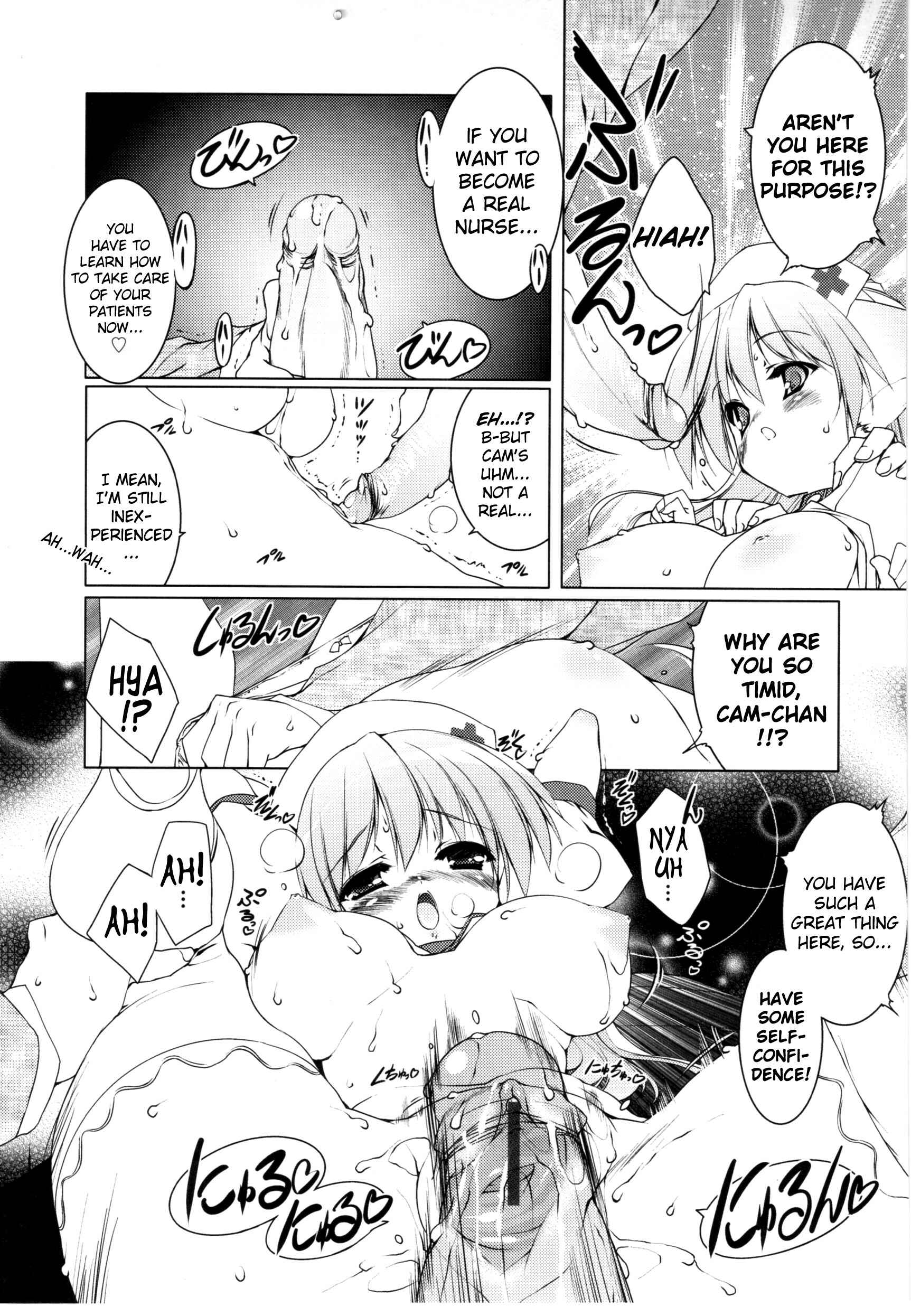 Page 12 Chapter 11 Newmanoid CAM
