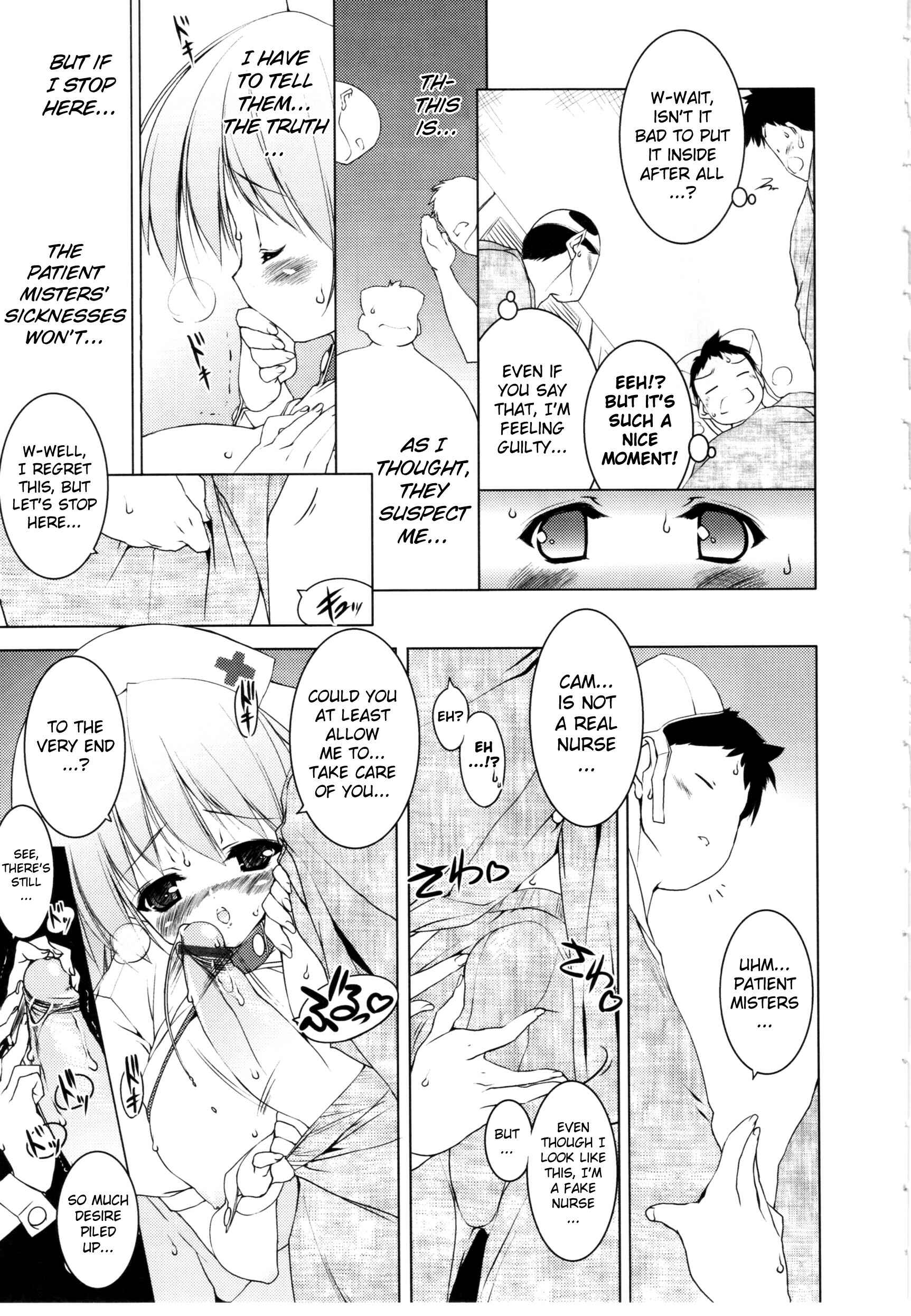 Page 13 Chapter 11 Newmanoid CAM