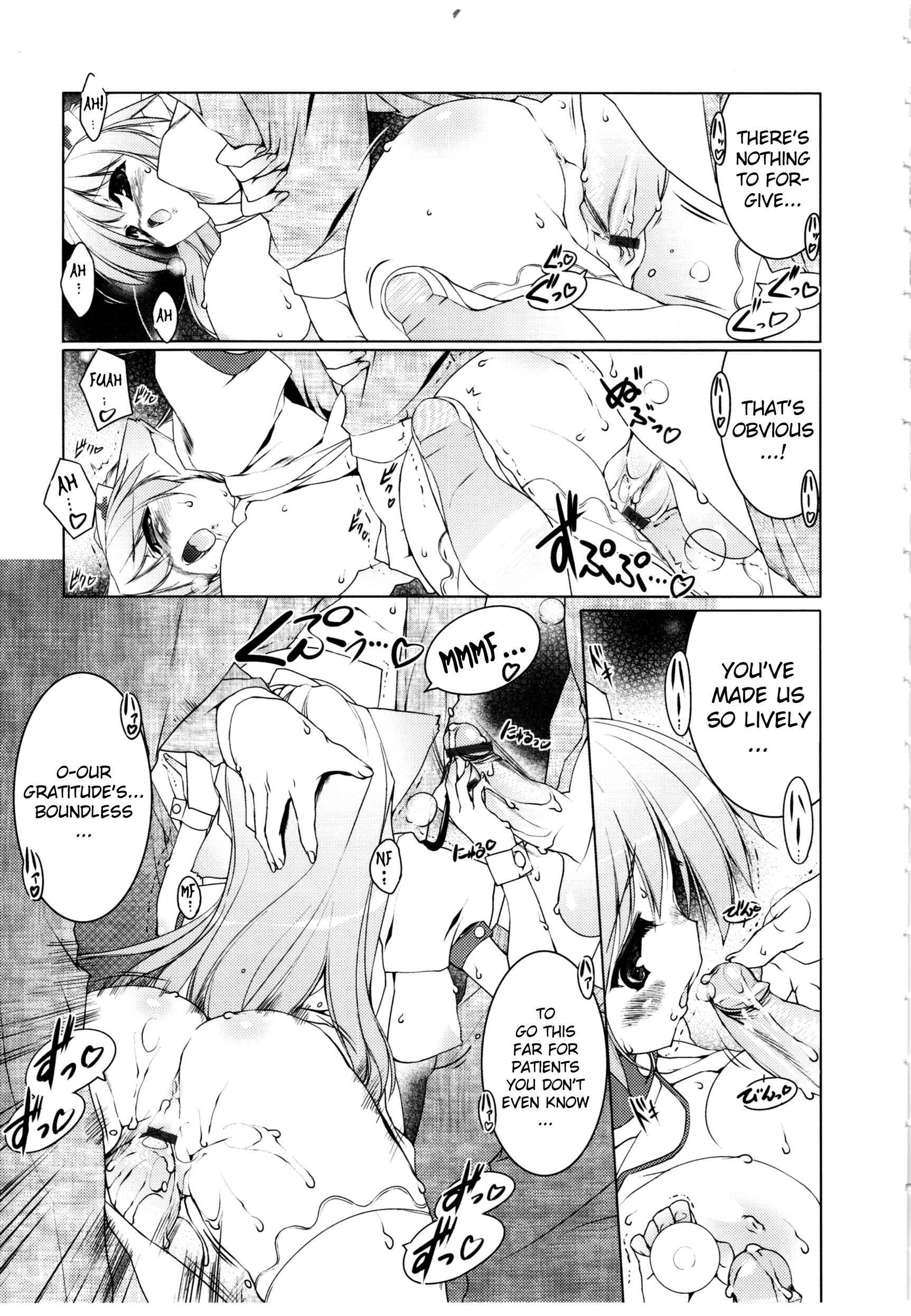 Page 15 Chapter 11 Newmanoid CAM