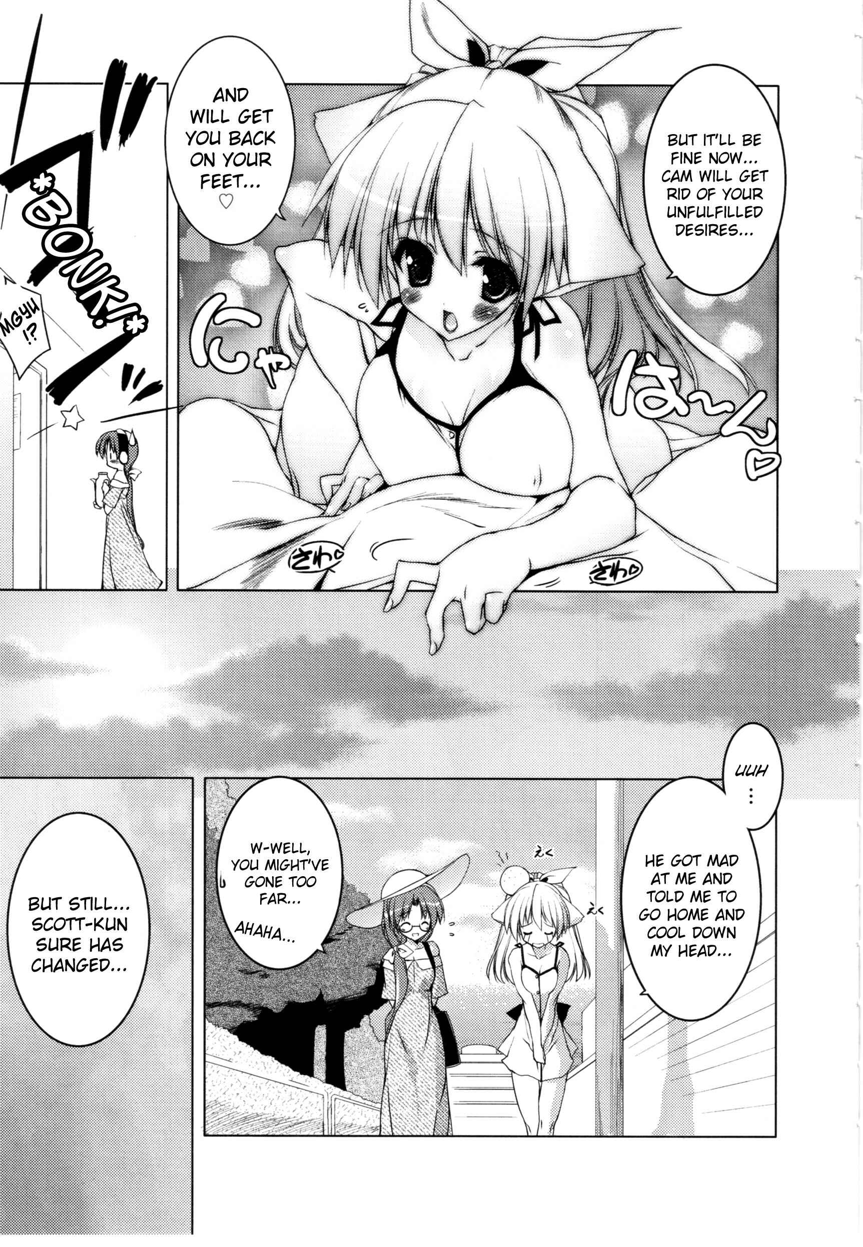 Page 19 Chapter 11 Newmanoid CAM