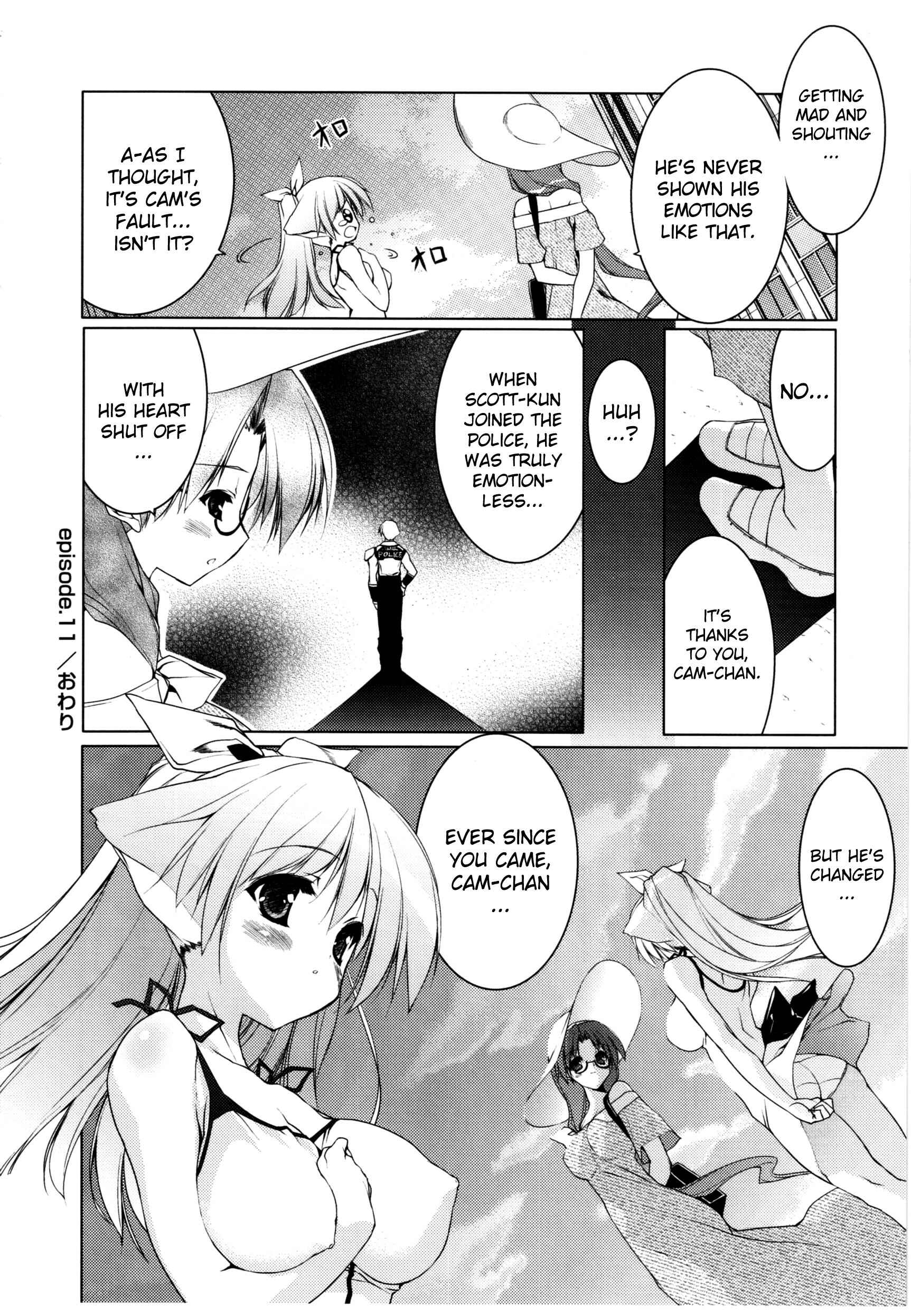 Page 20 Chapter 11 Newmanoid CAM