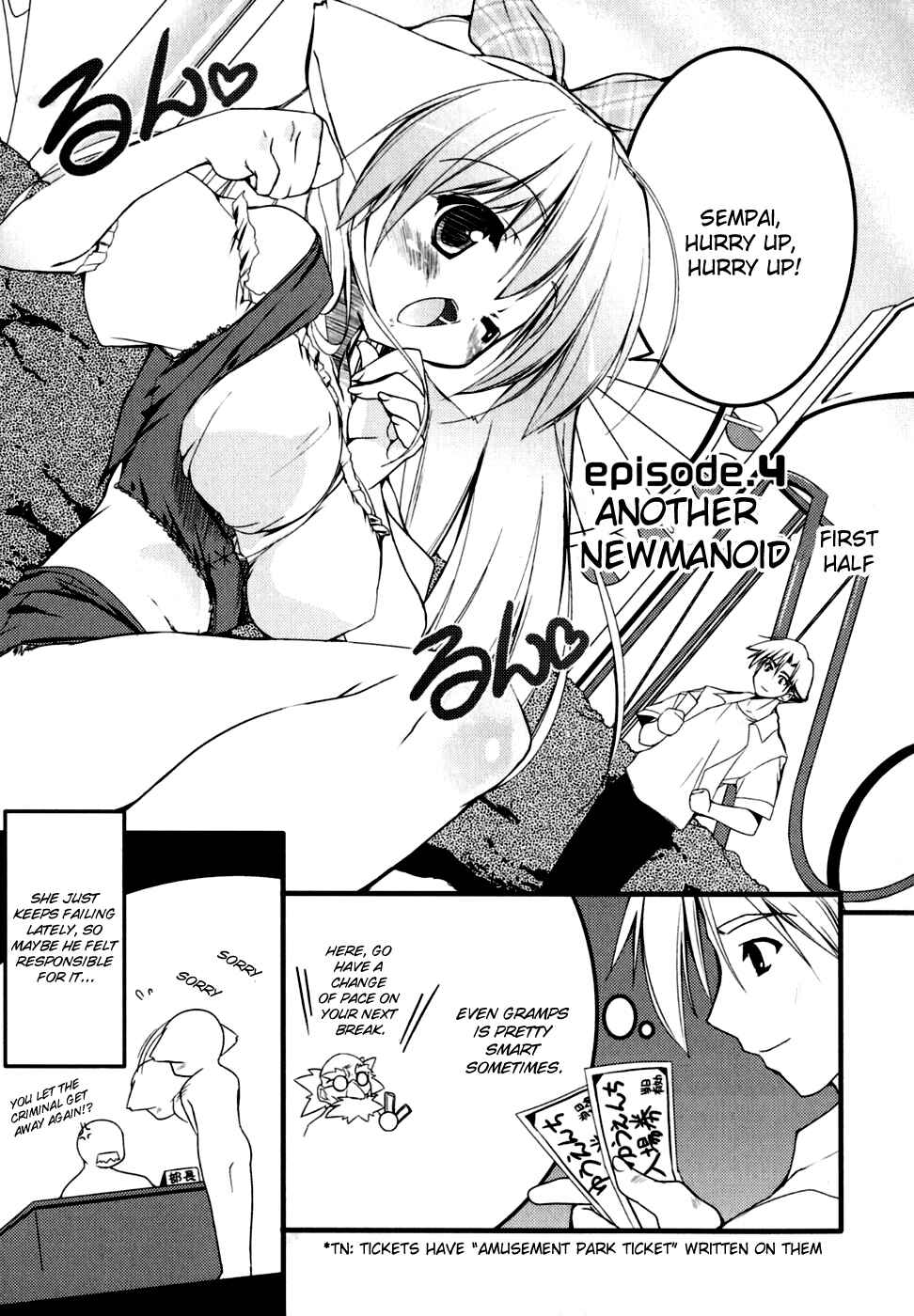 Page 1 Chapter 4 Newmanoid CAM