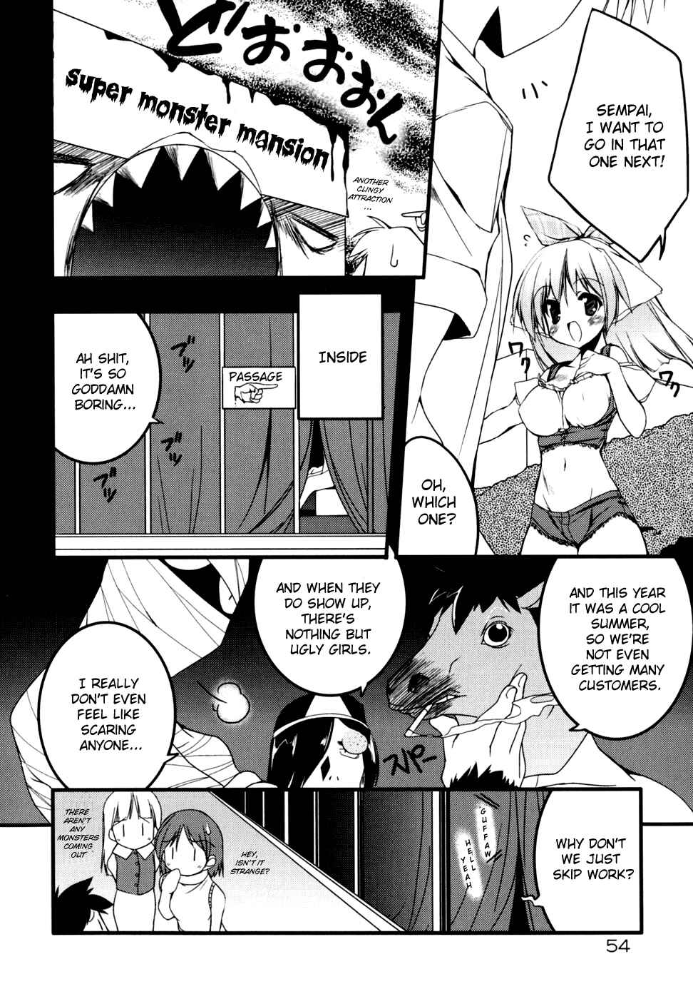 Page 2 Chapter 4 Newmanoid CAM