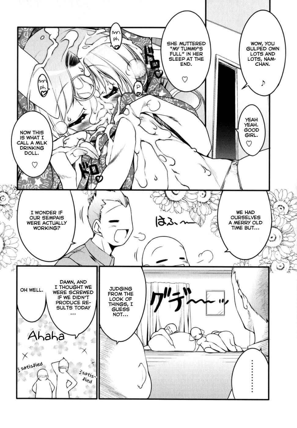 Page 20 Chapter 7 Newmanoid CAM