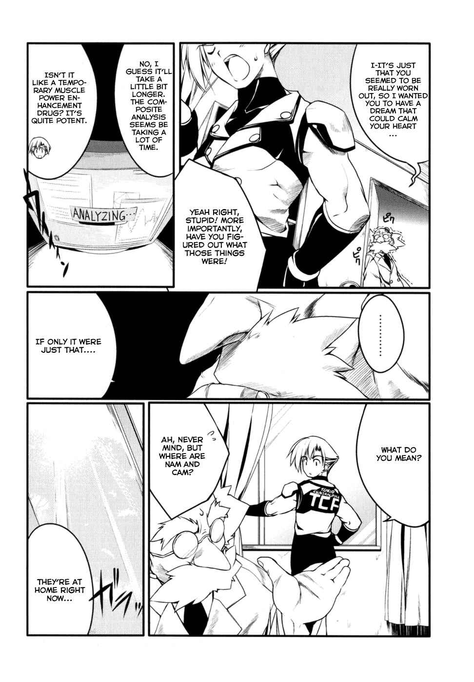 Page 4 Chapter 7 Newmanoid CAM