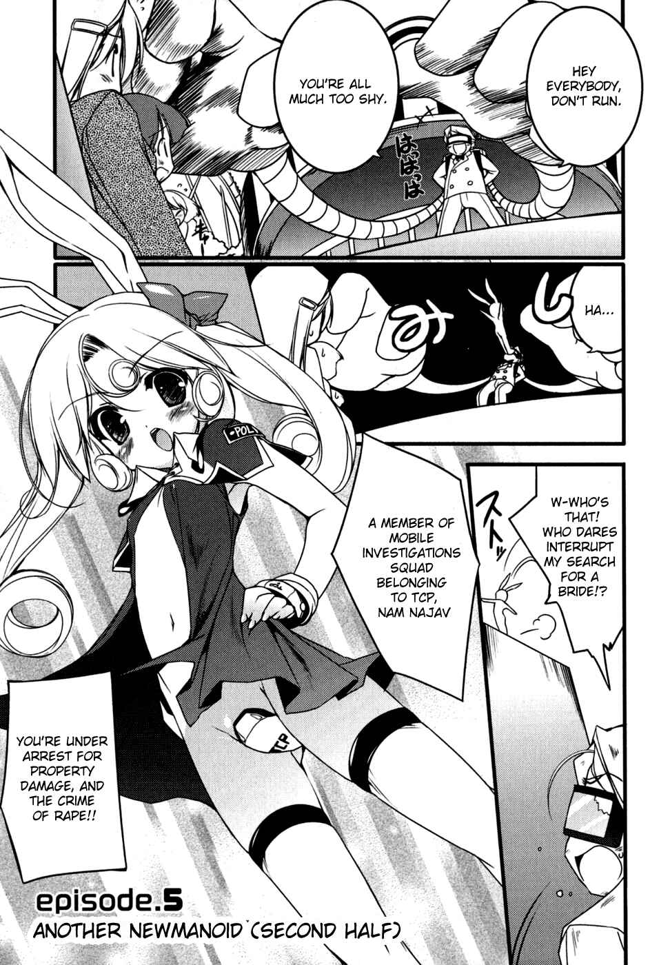 Page 1 Chapter 5 Newmanoid CAM