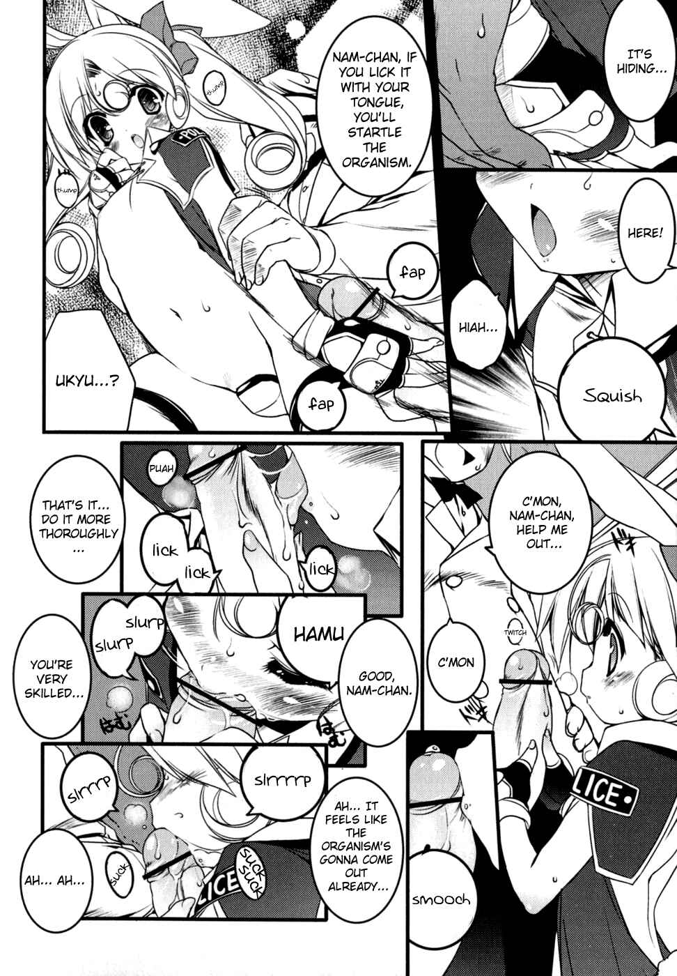 Page 6 Chapter 5 Newmanoid CAM
