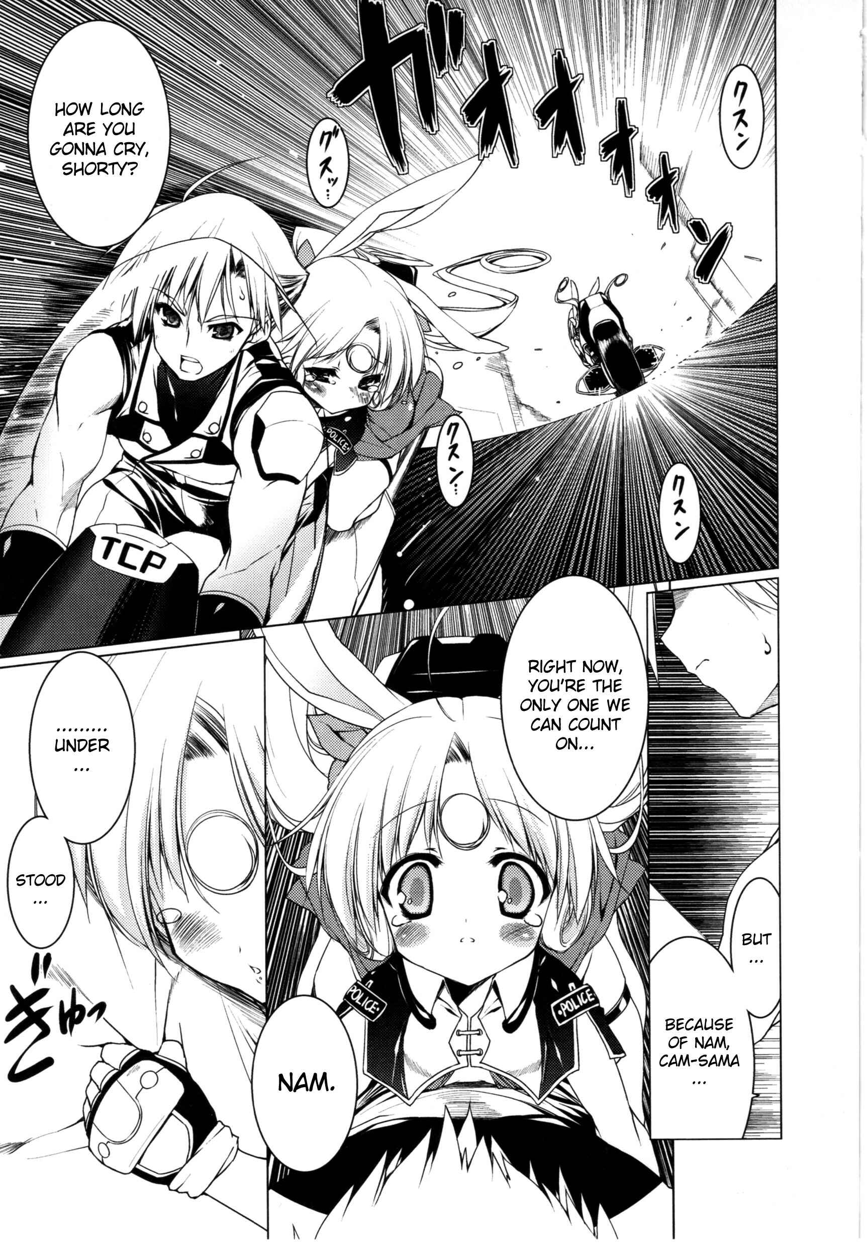Page 1 Chapter 16 Newmanoid CAM