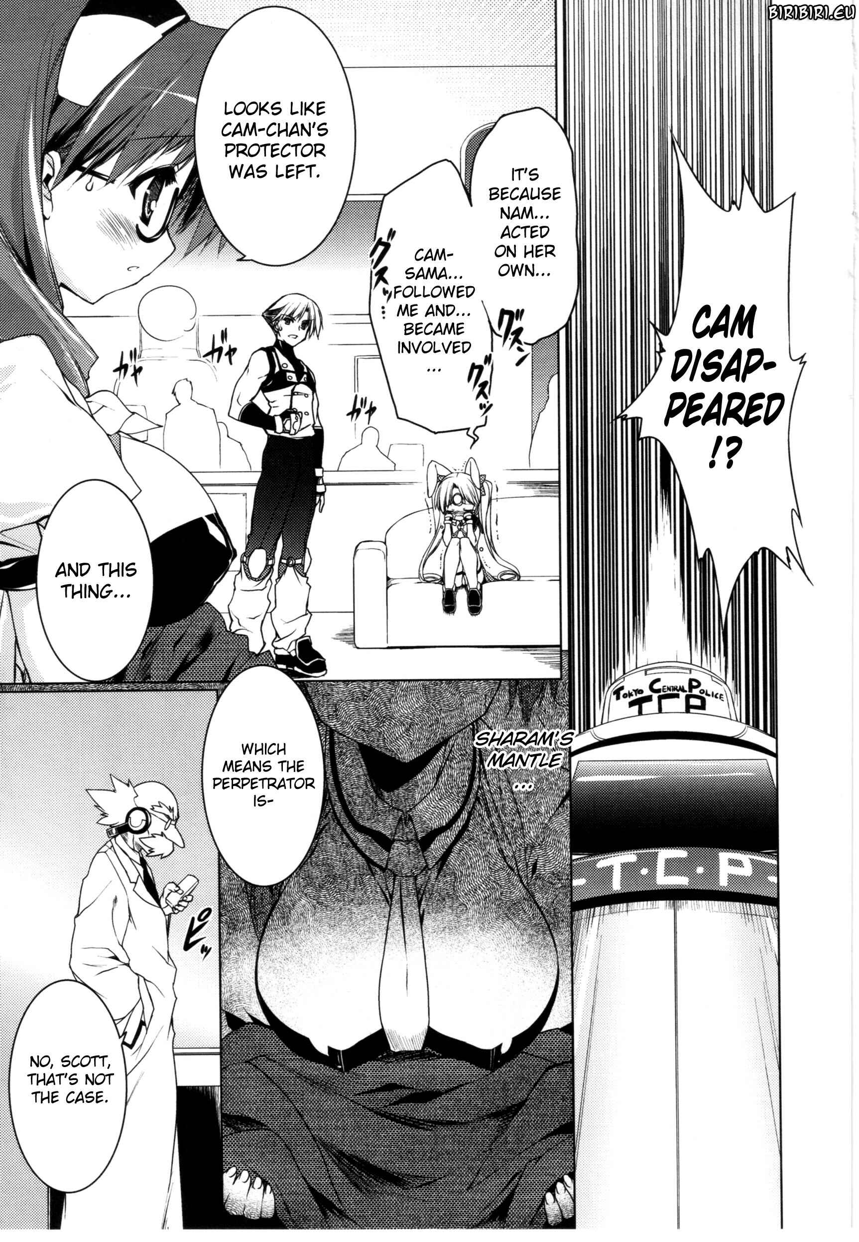 Page 3 Chapter 16 Newmanoid CAM