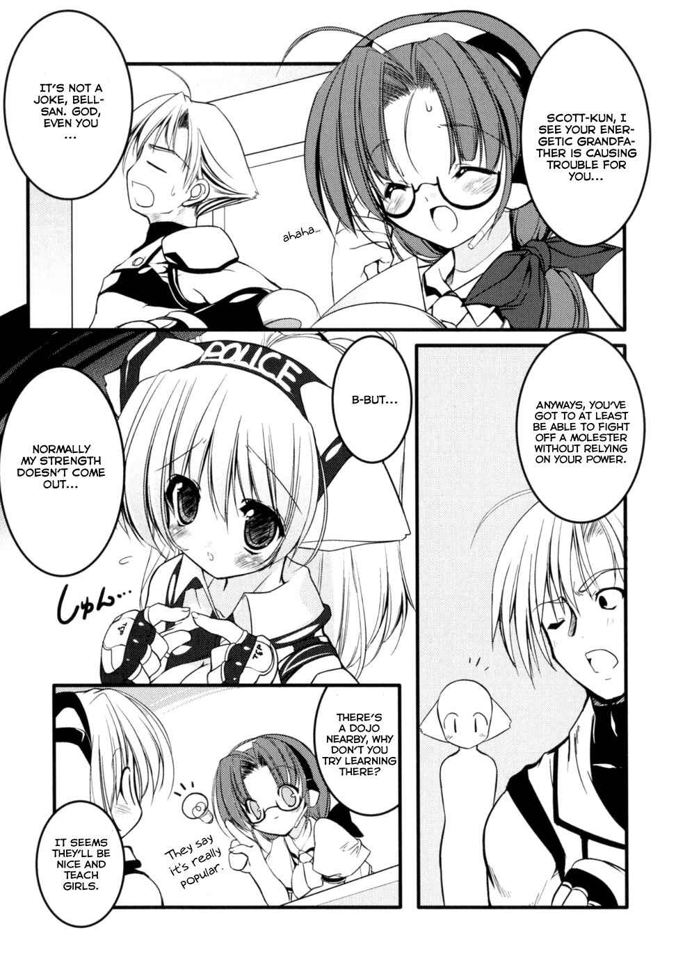 Page 3 Chapter 3 Newmanoid CAM