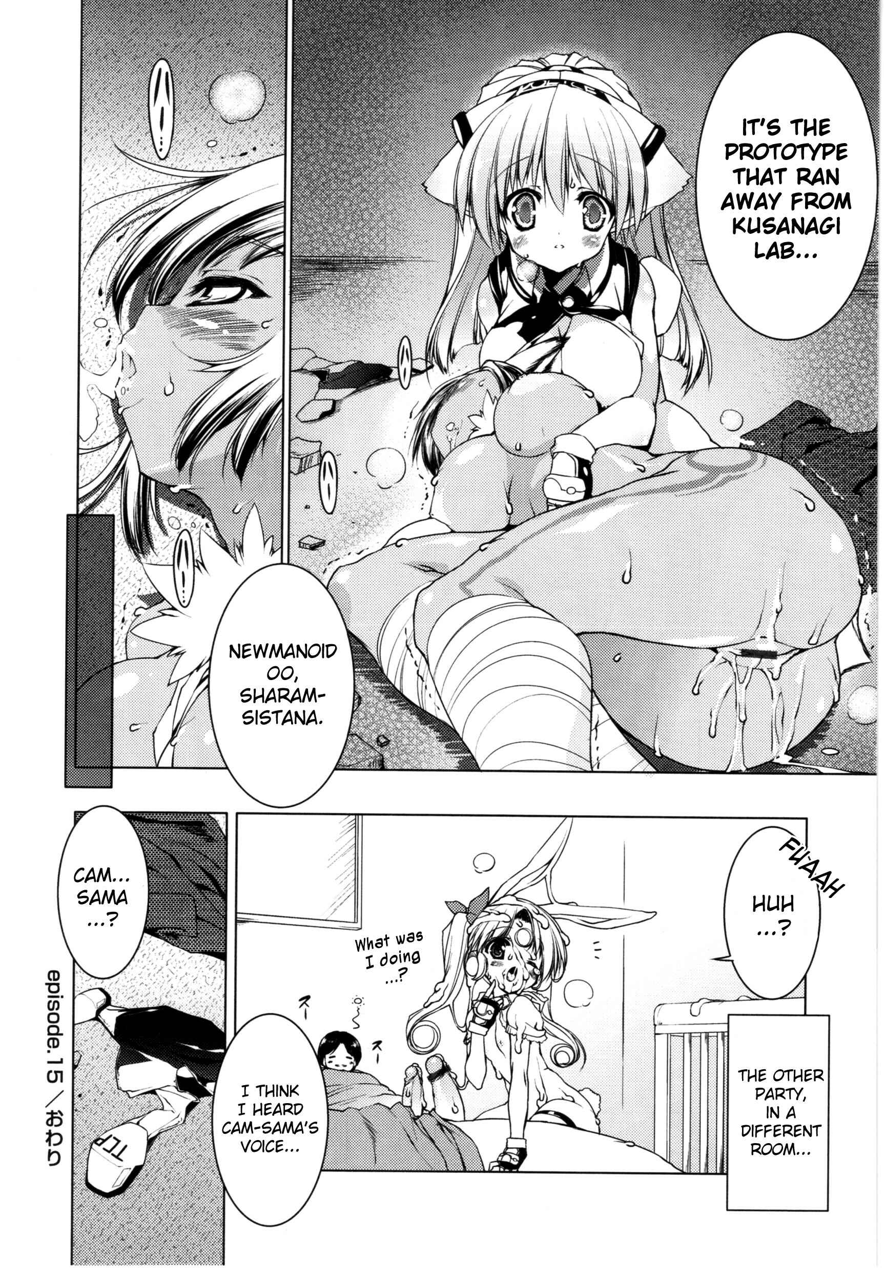 Page 20 Chapter 15 Newmanoid CAM