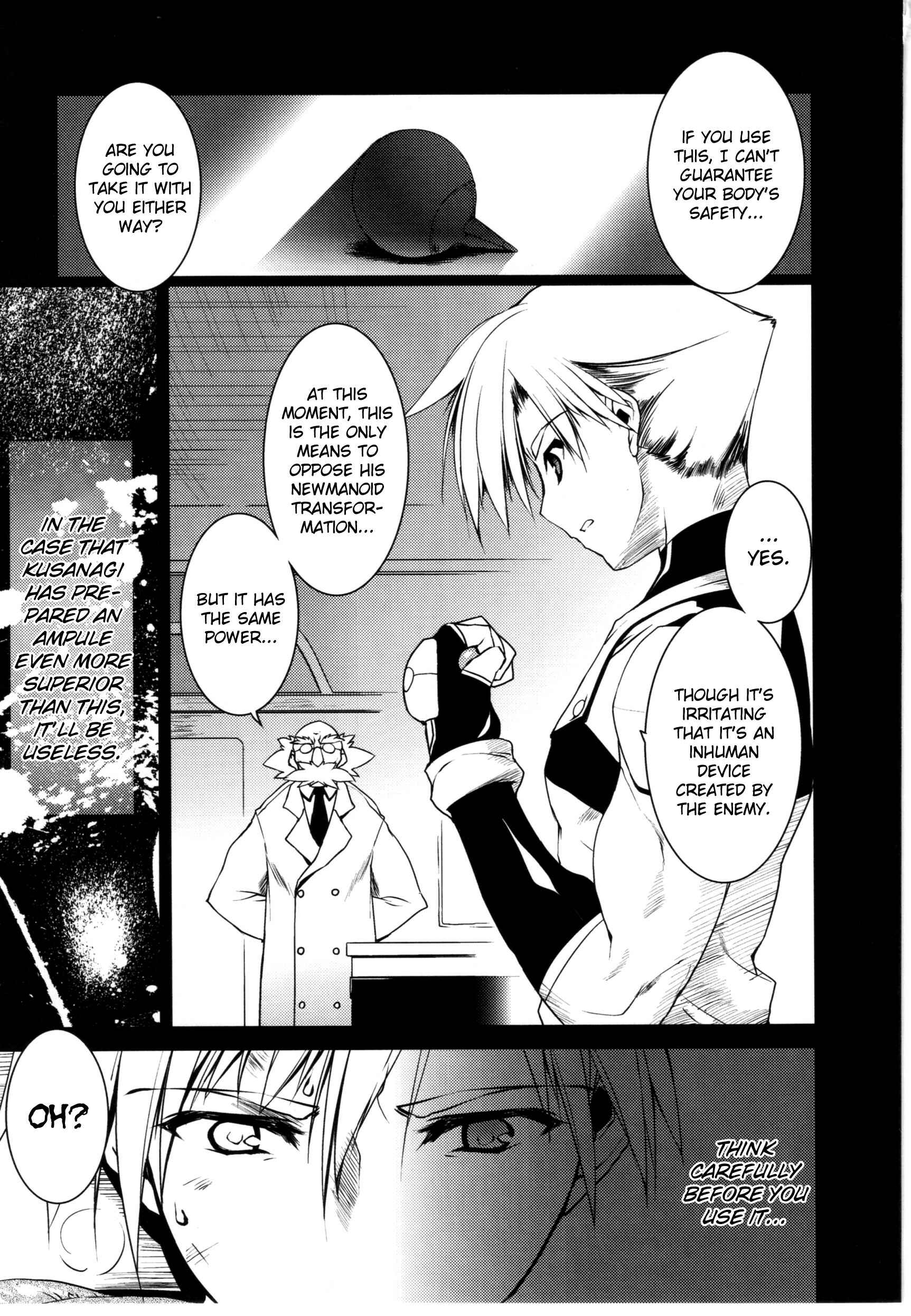 Page 15 Chapter 18 Newmanoid CAM