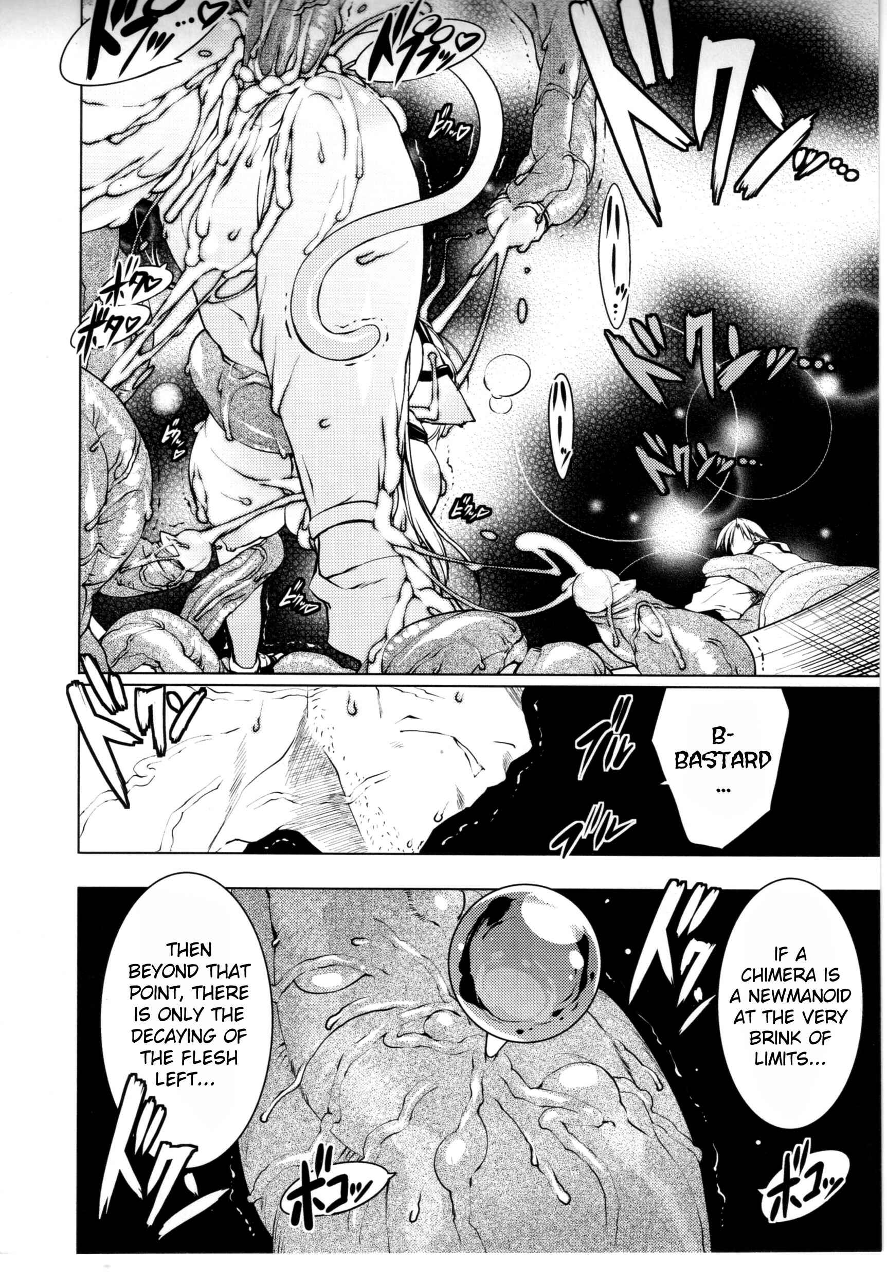 Page 18 Chapter 18 Newmanoid CAM