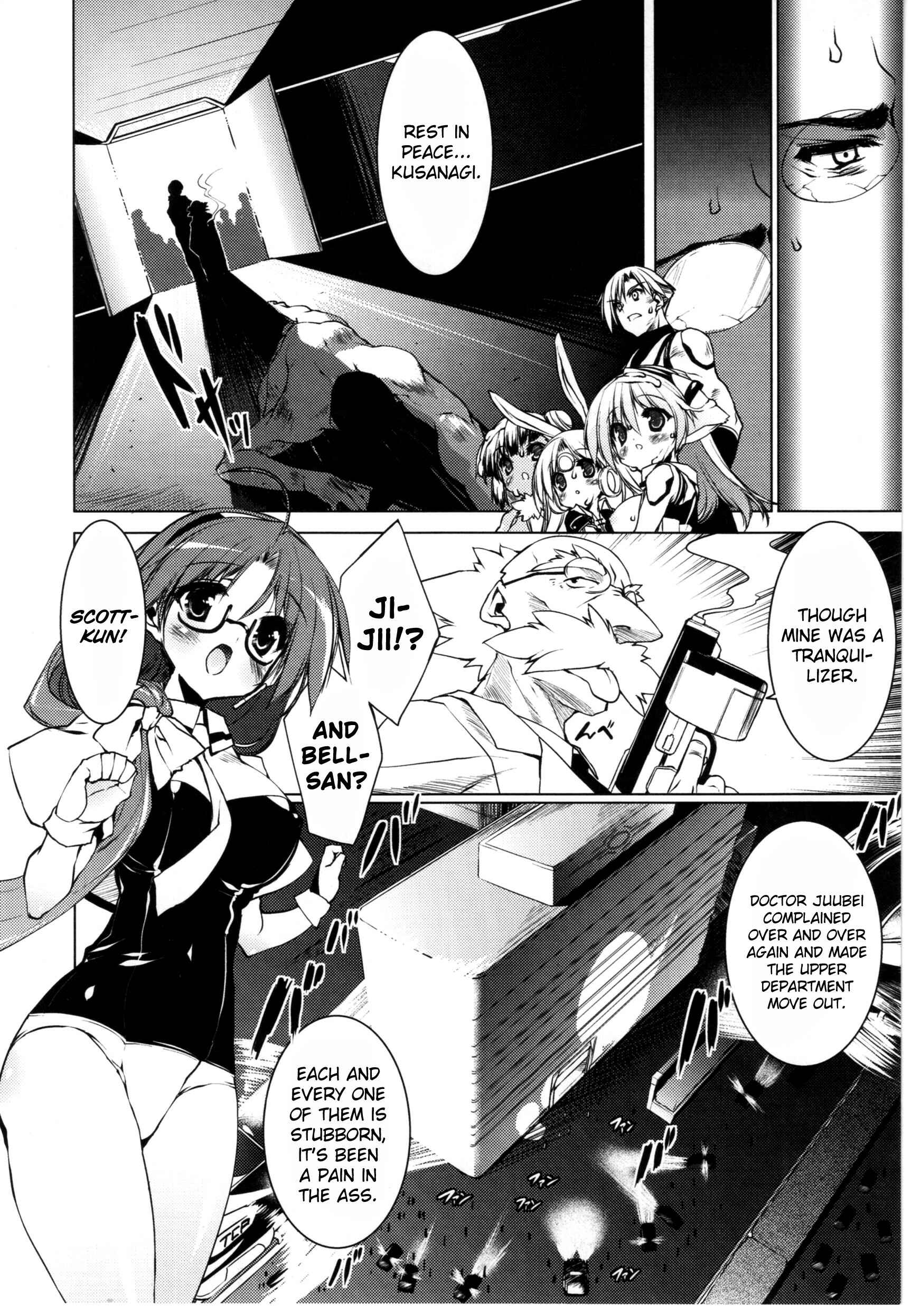 Page 22 Chapter 18 Newmanoid CAM