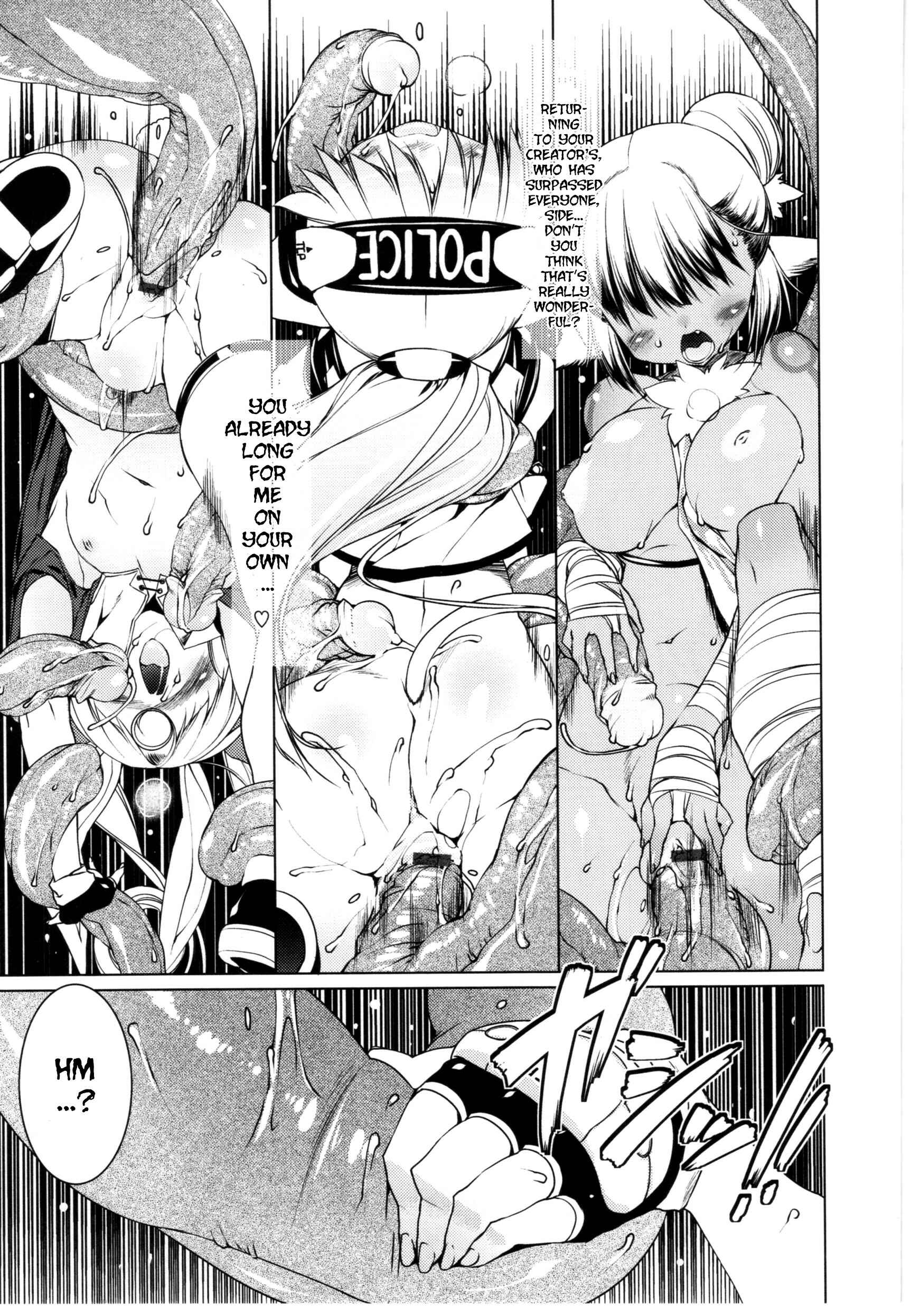 Page 9 Chapter 18 Newmanoid CAM