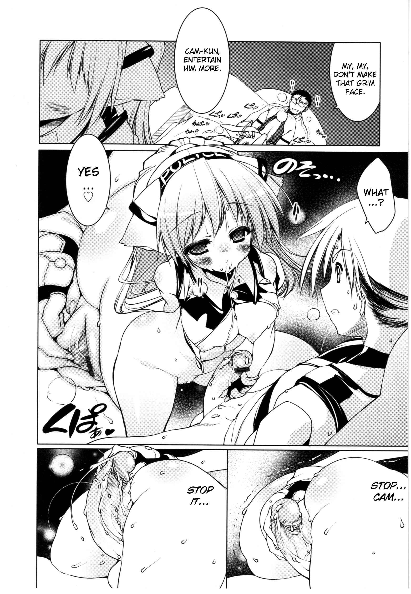 Page 12 Chapter 17 Newmanoid CAM