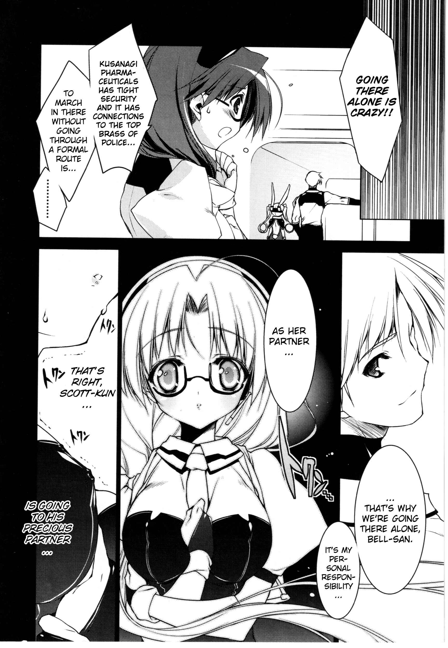 Page 14 Chapter 17 Newmanoid CAM