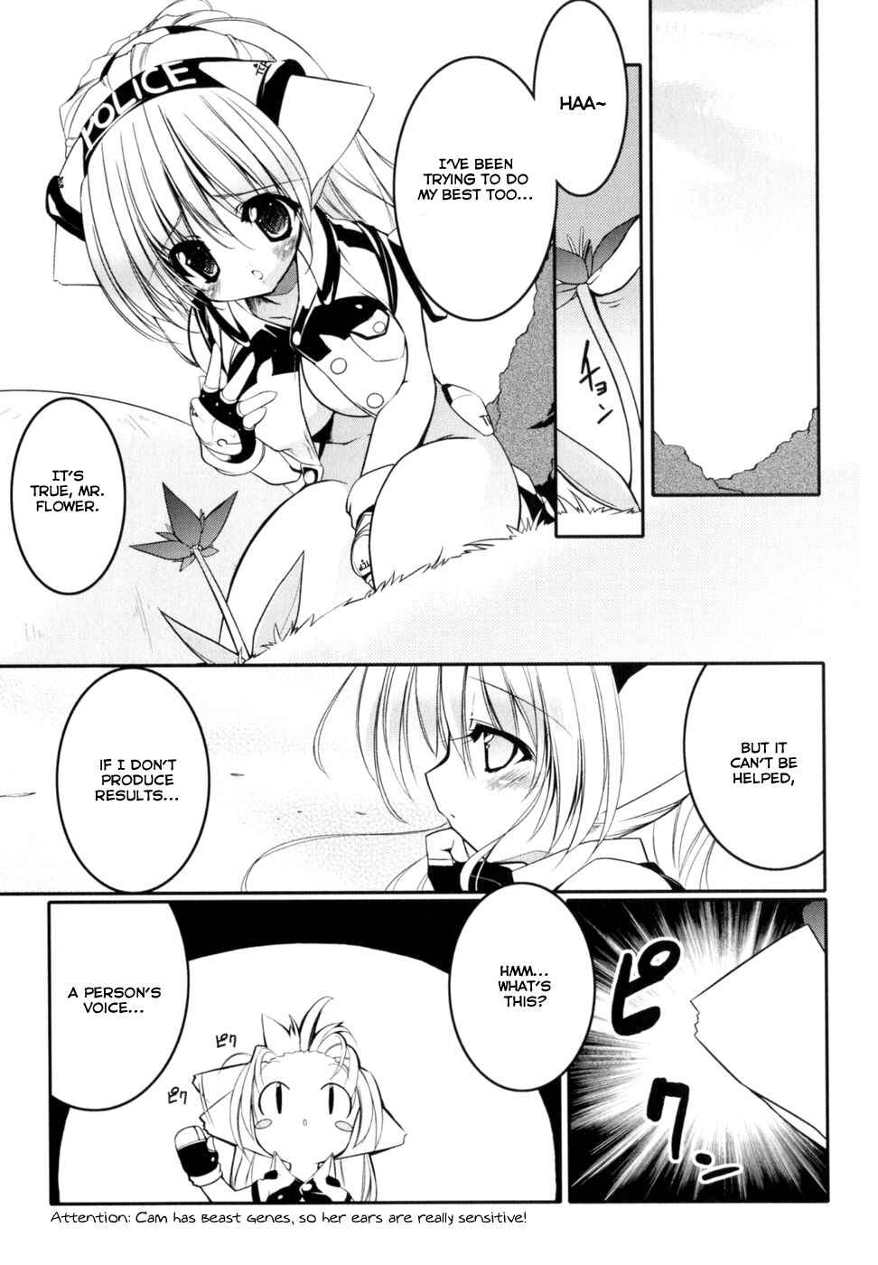 Page 3 Chapter 2 Newmanoid CAM