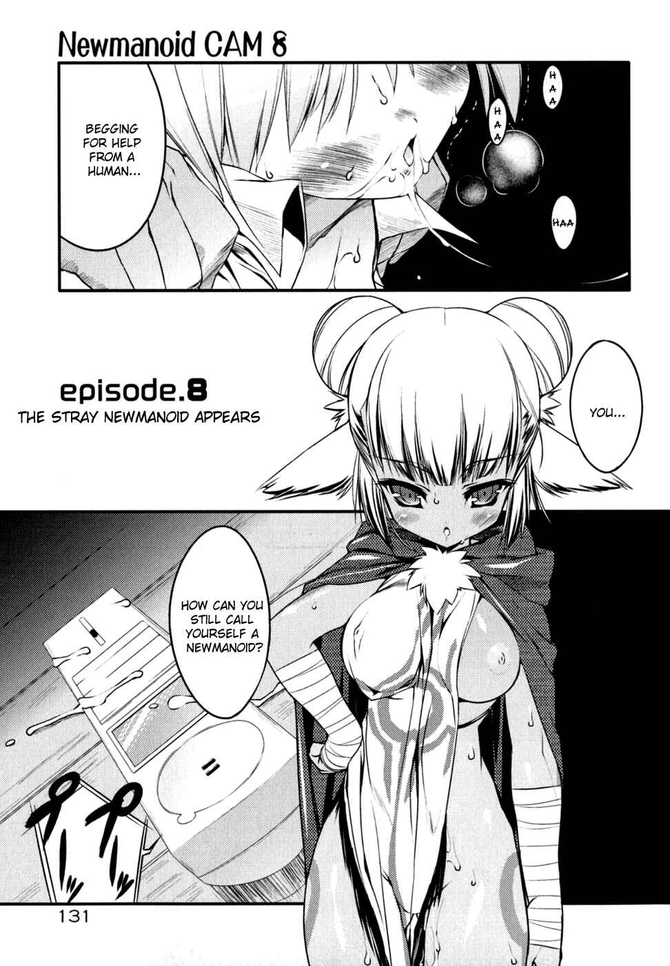 Page 1 Chapter 8 Newmanoid CAM