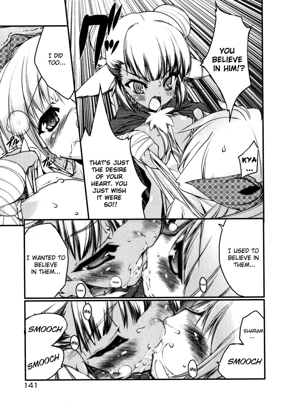 Page 11 Chapter 8 Newmanoid CAM