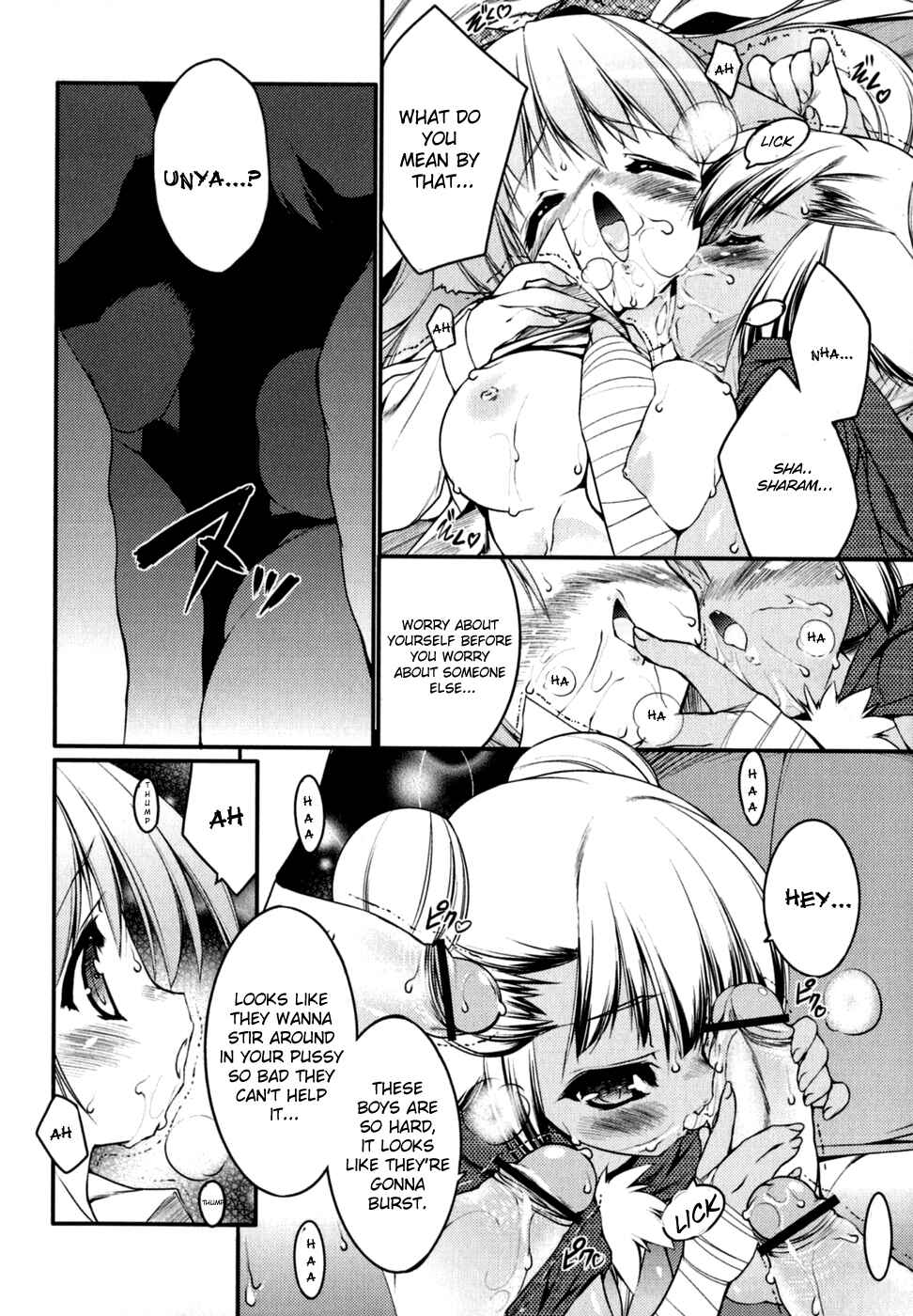 Page 12 Chapter 8 Newmanoid CAM