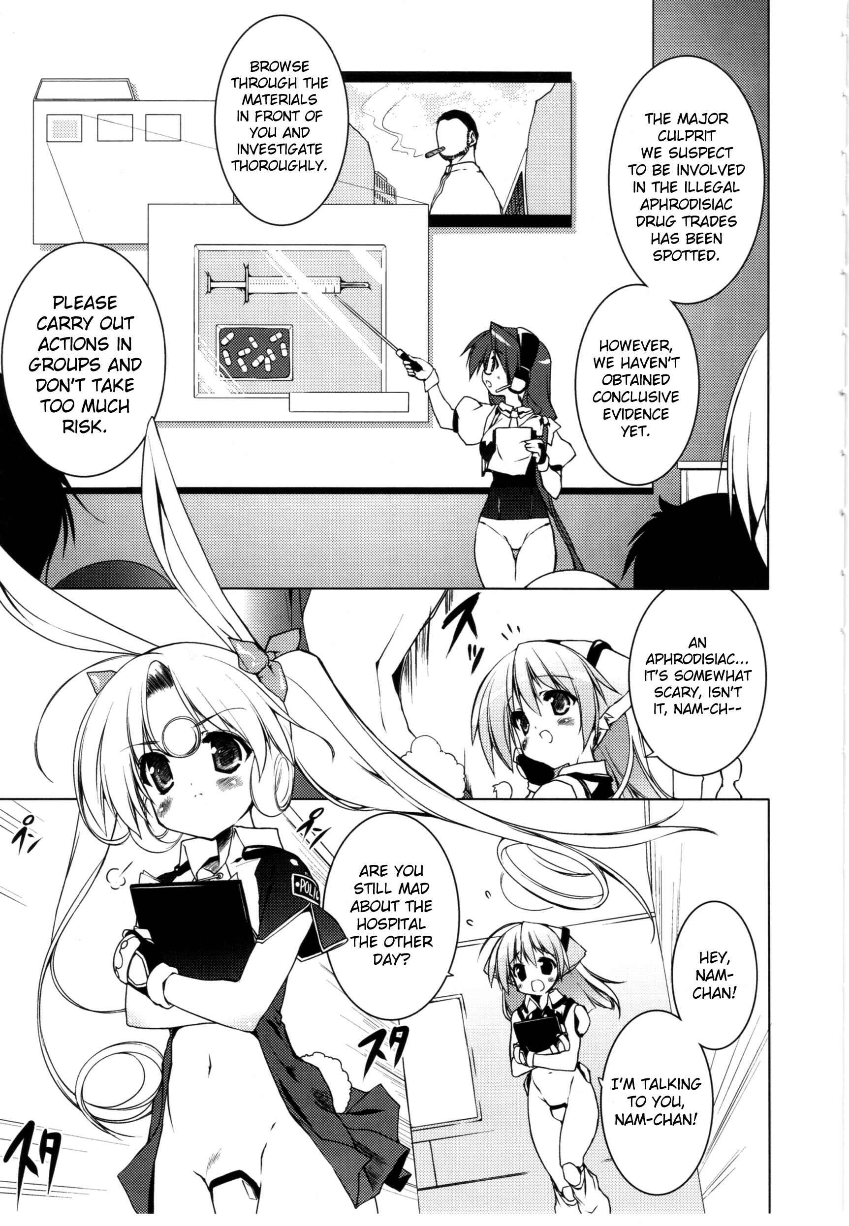 Page 1 Chapter 13 Newmanoid CAM