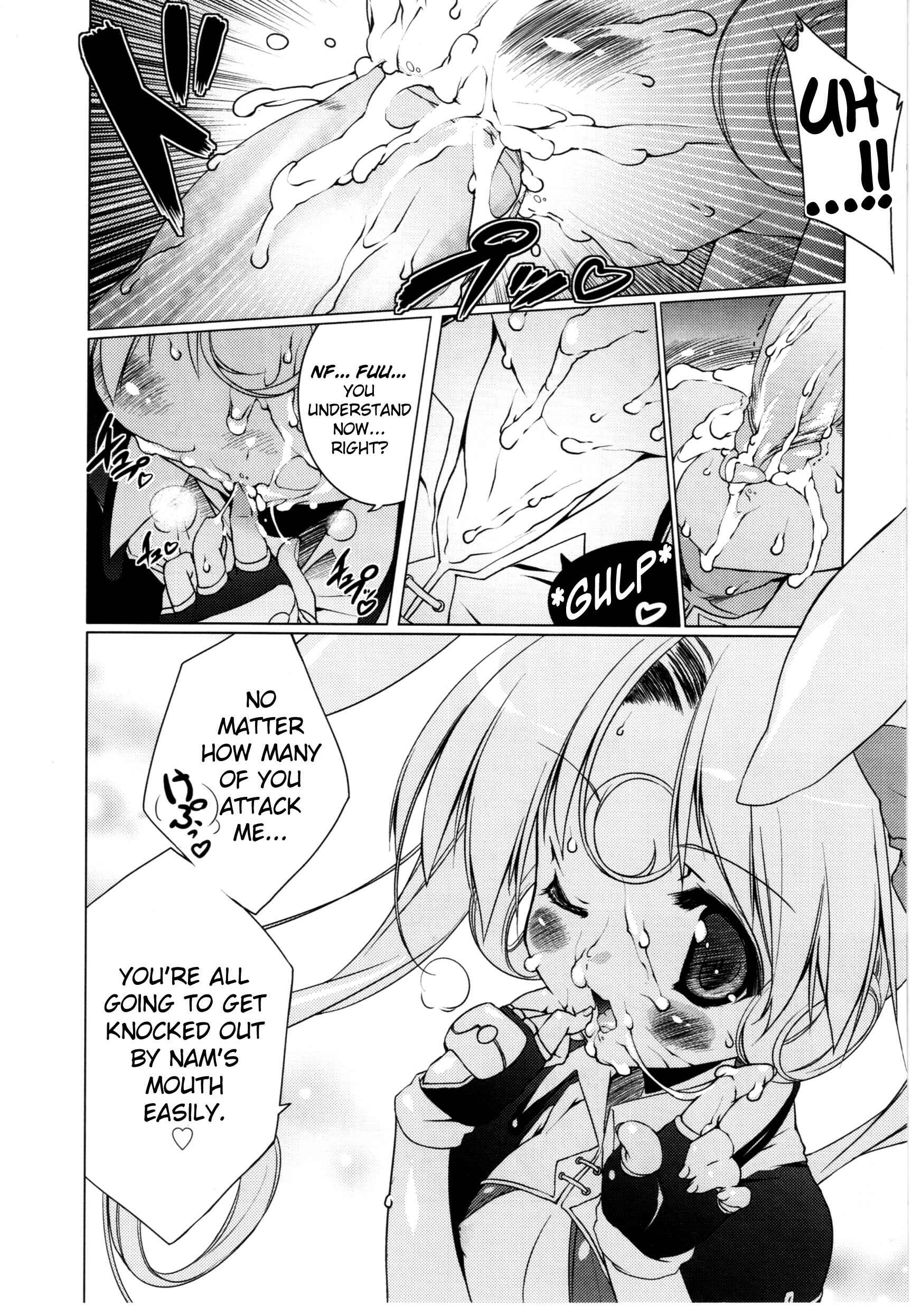 Page 10 Chapter 13 Newmanoid CAM
